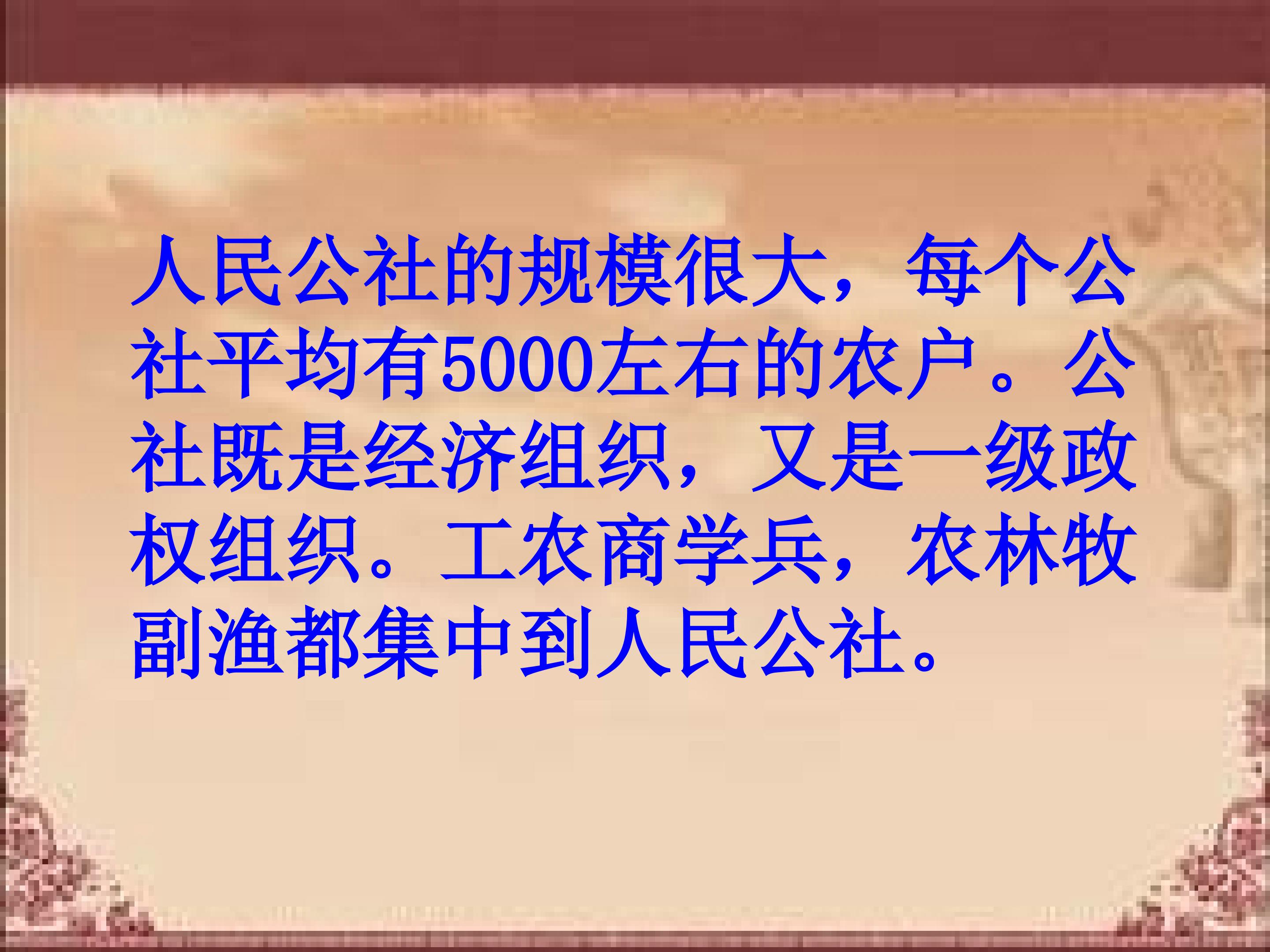 58.jpg
