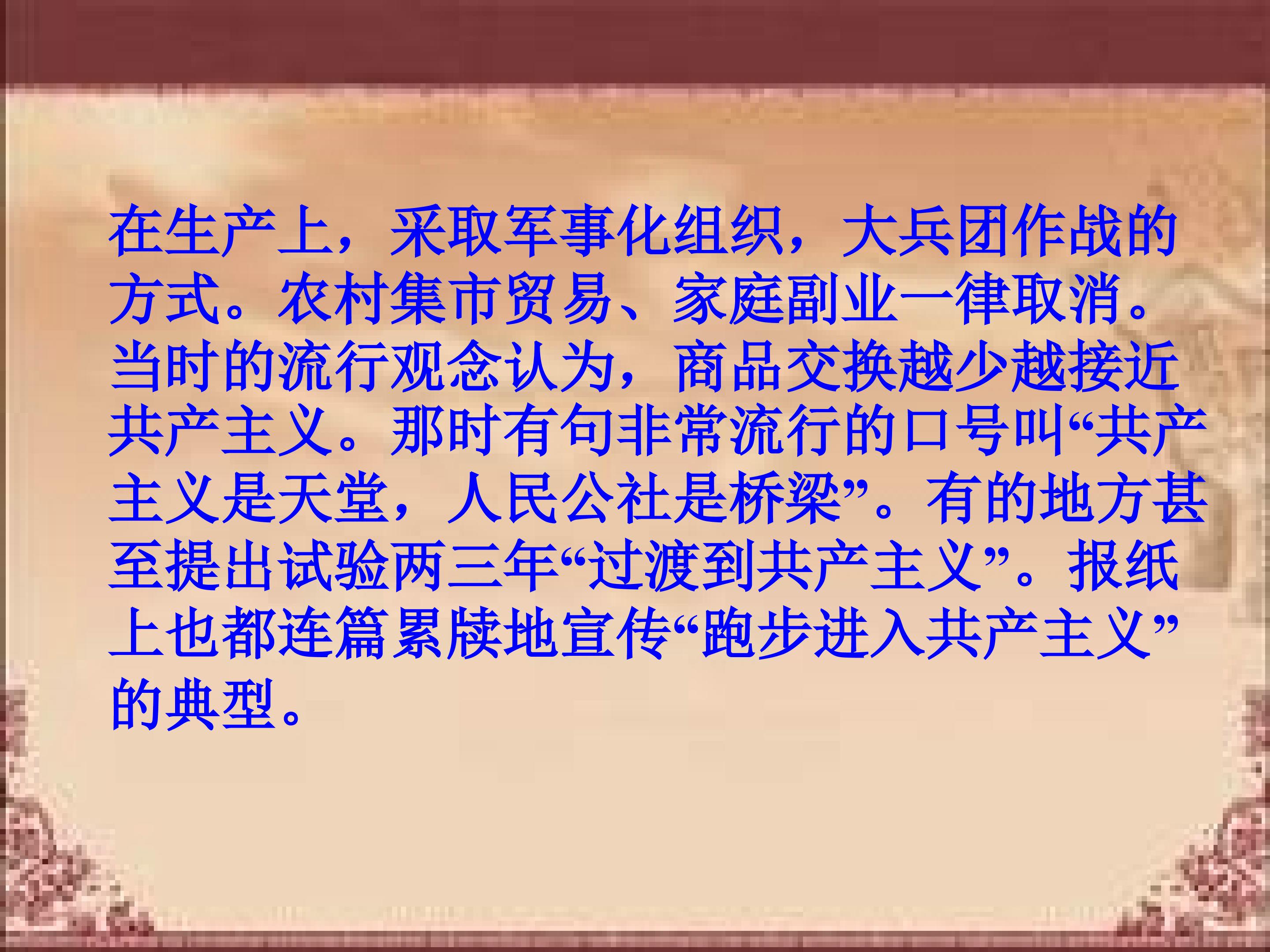 59.jpg