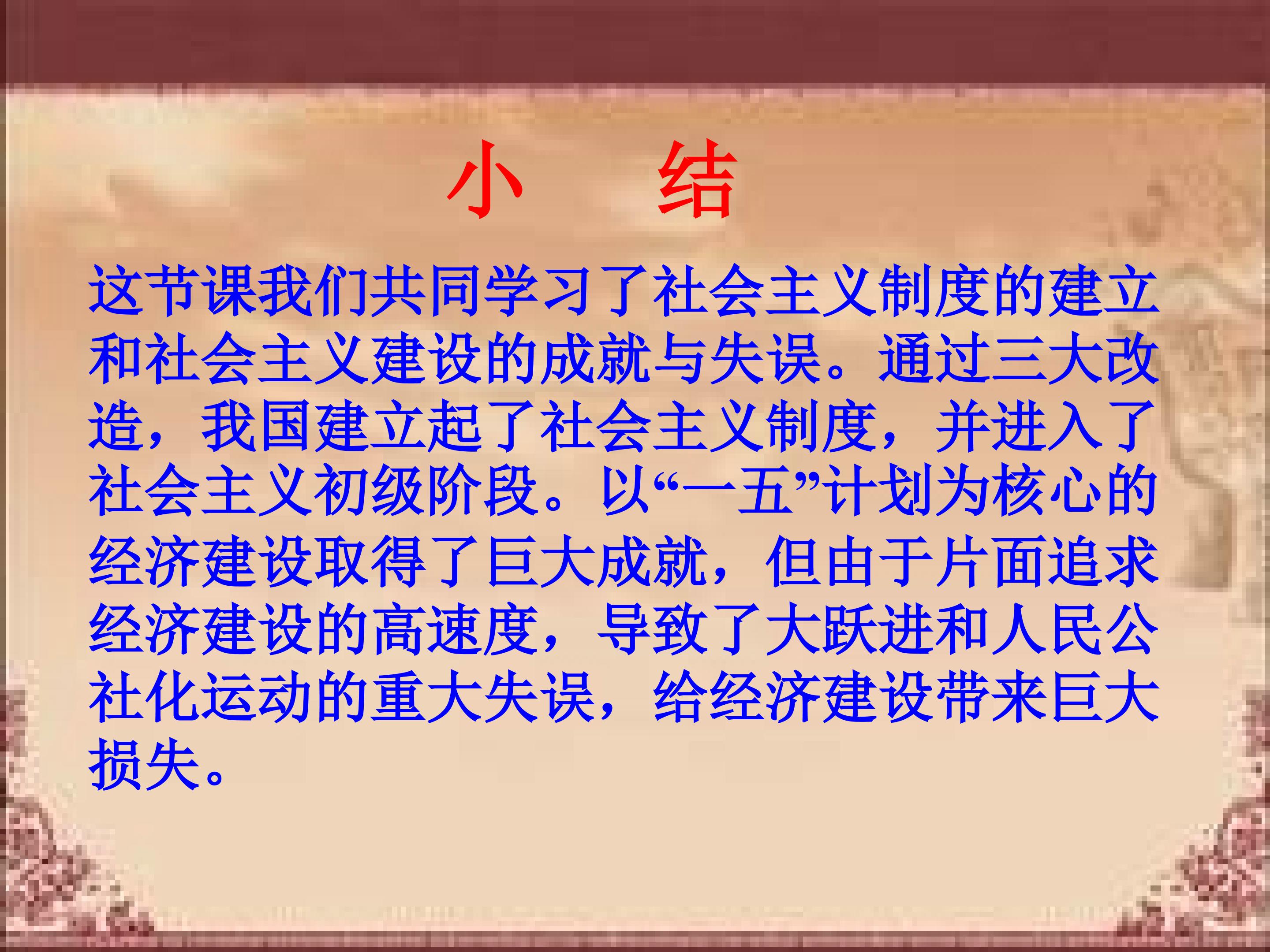 70.jpg