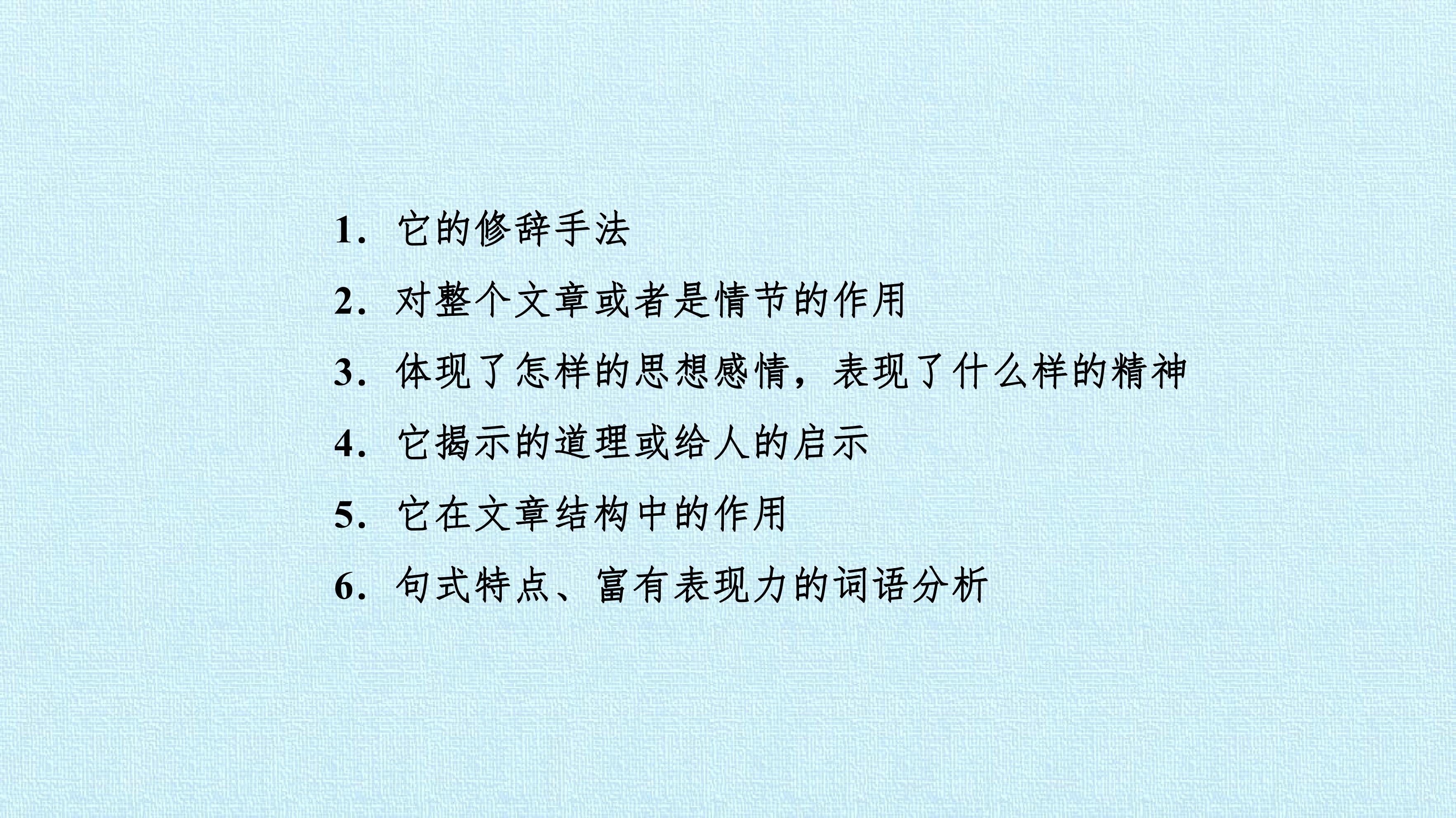 62.jpg