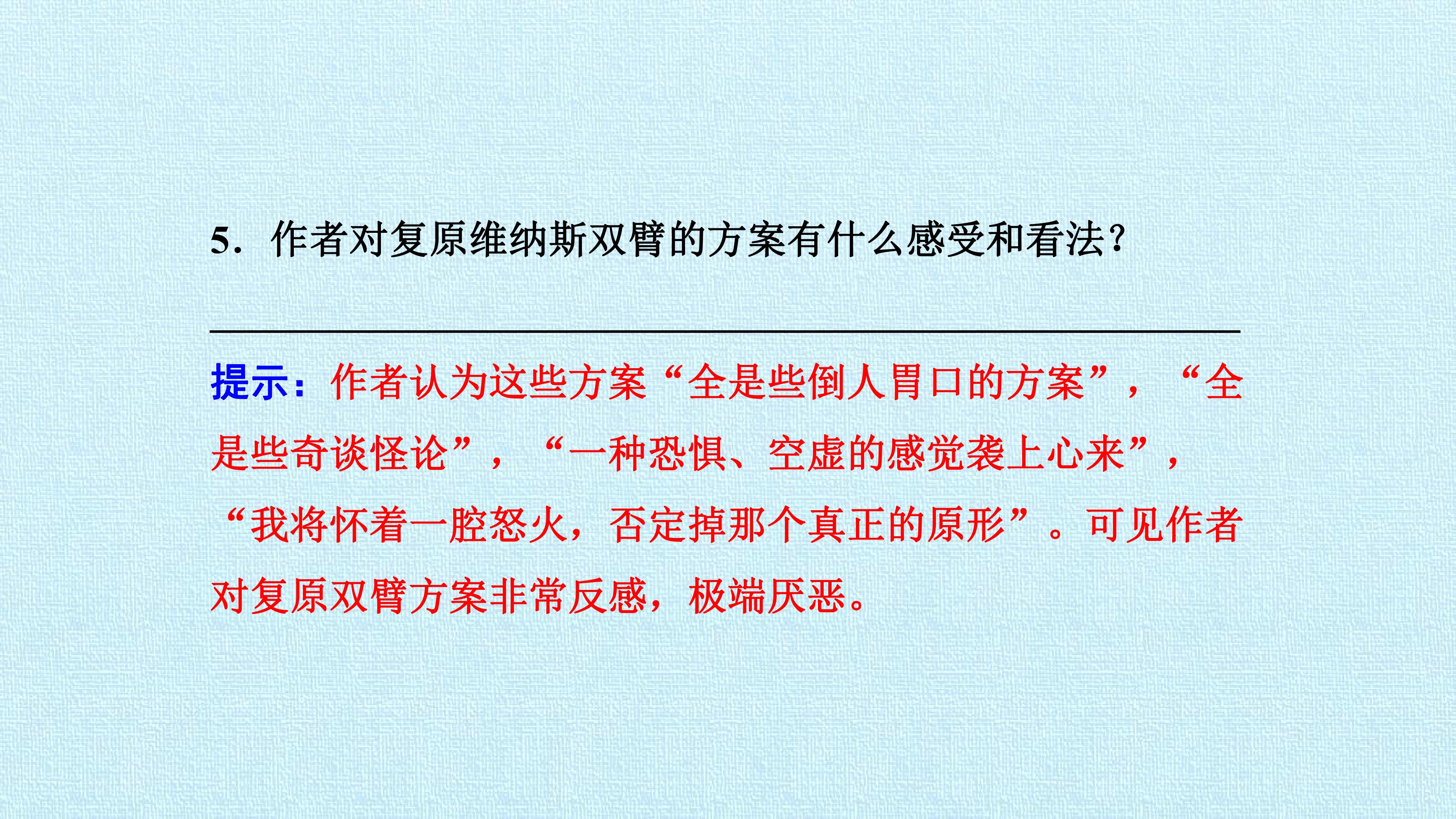 65.jpg