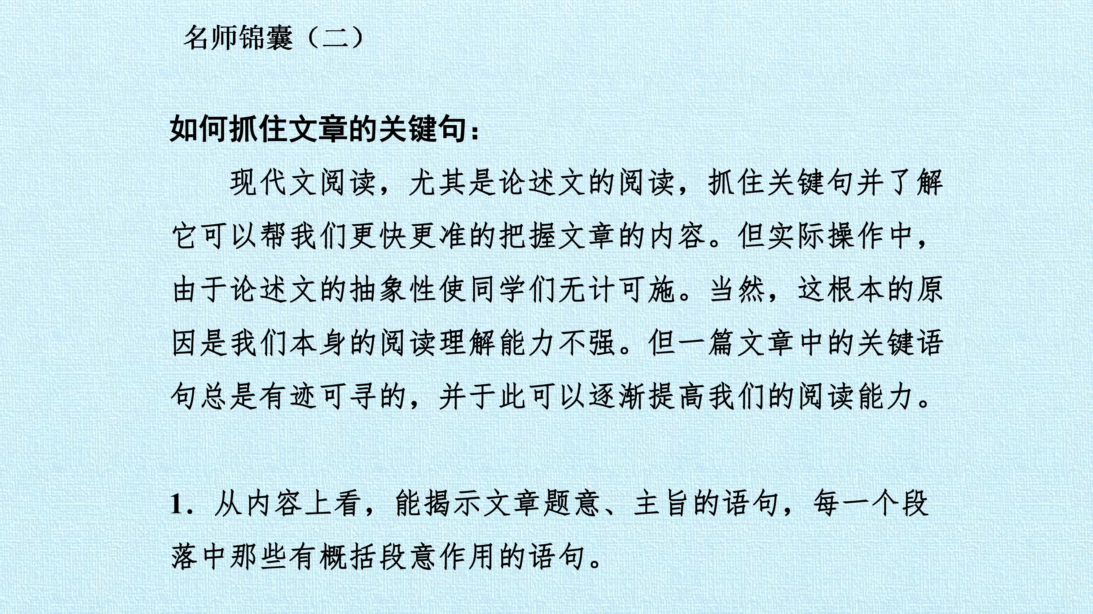67.jpg