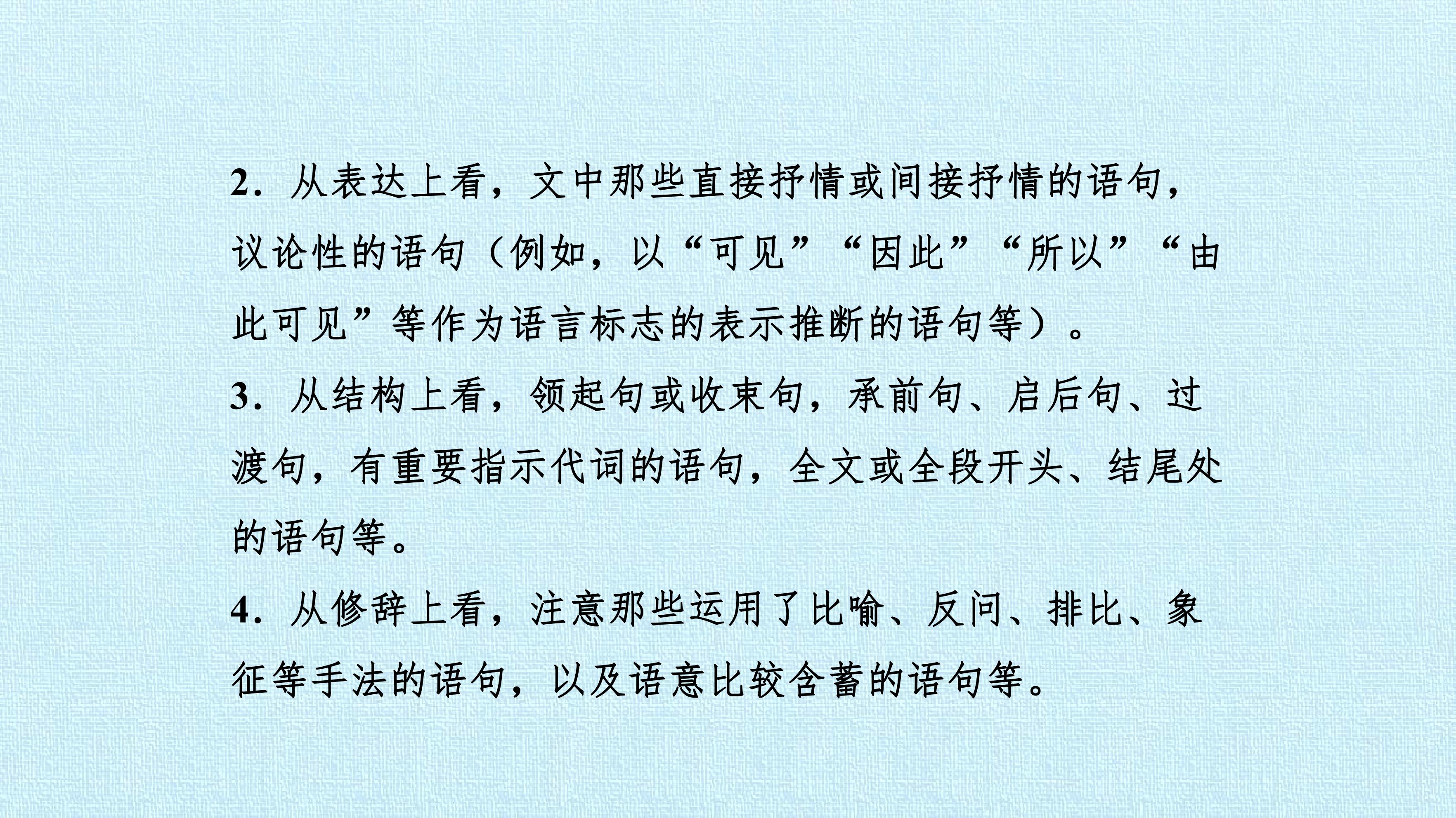 68.jpg