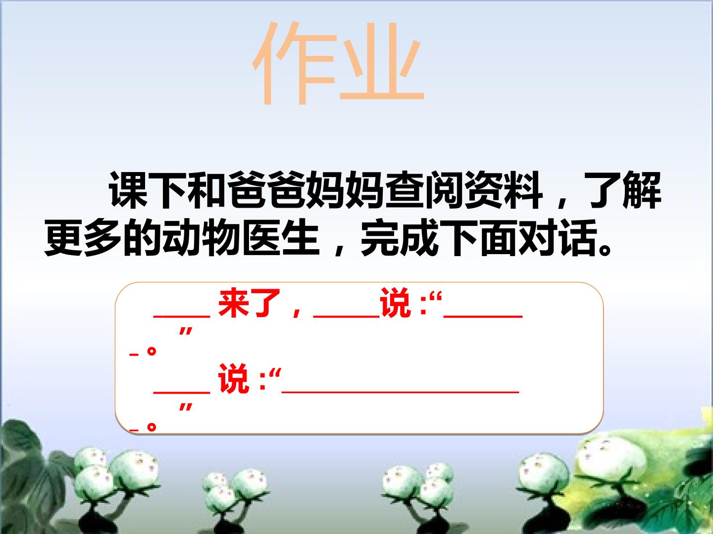 46.jpg