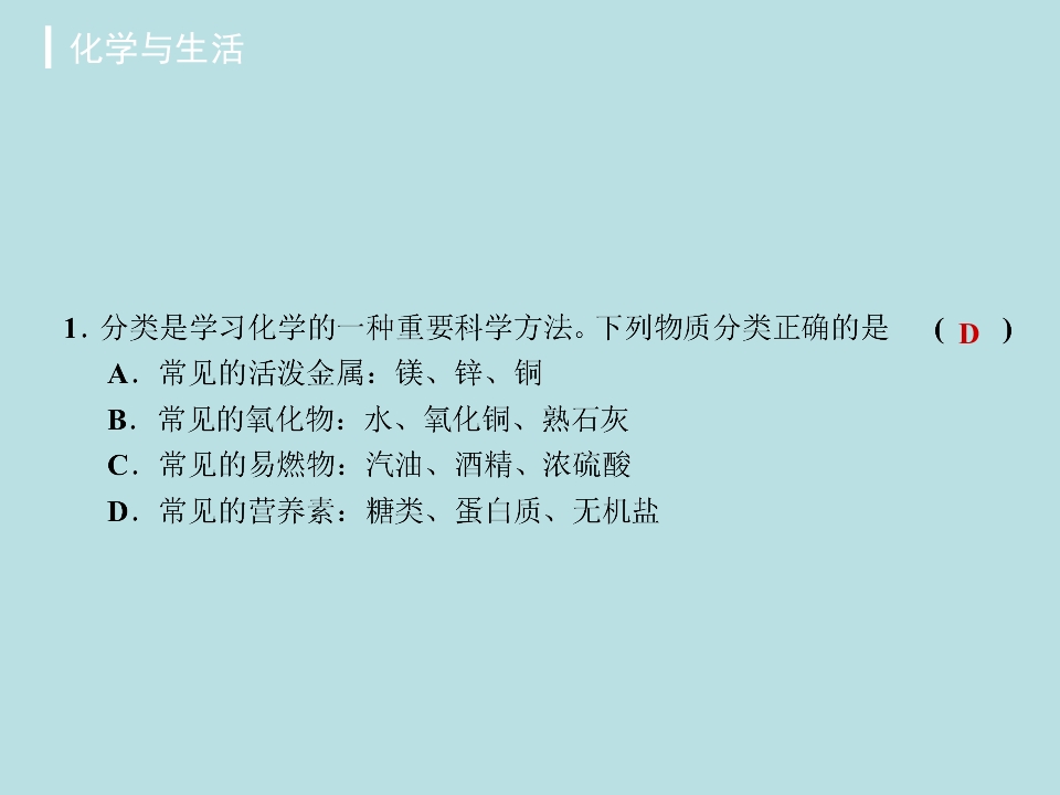 35.jpg