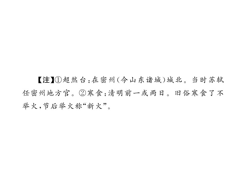 59.jpg
