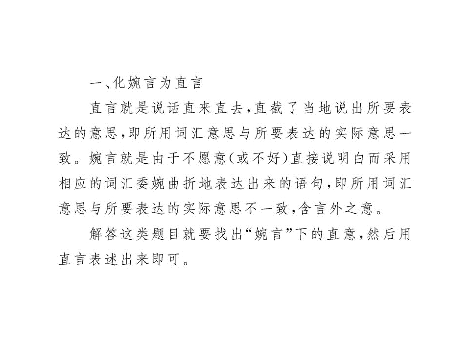 67.jpg