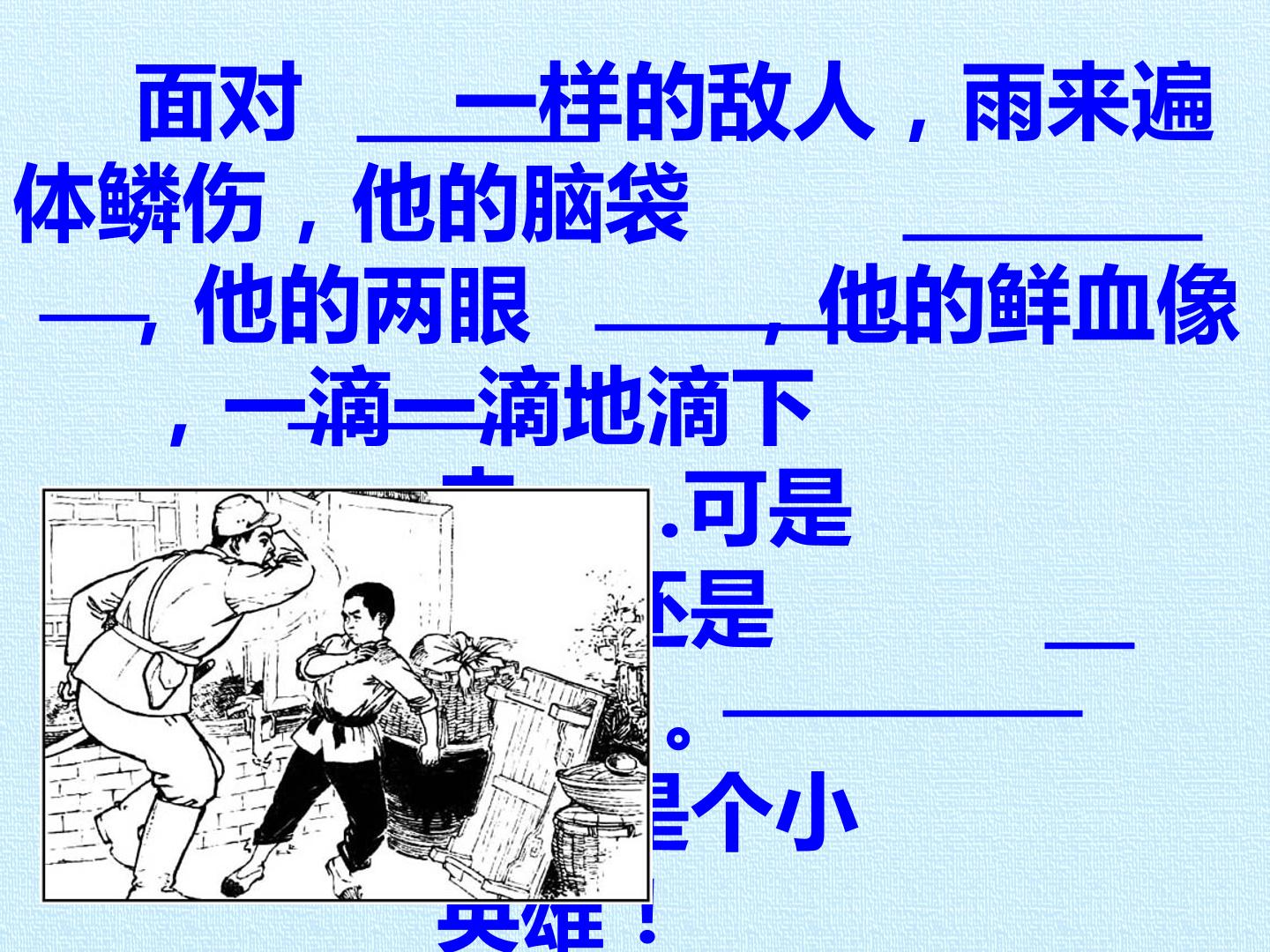 17.jpg