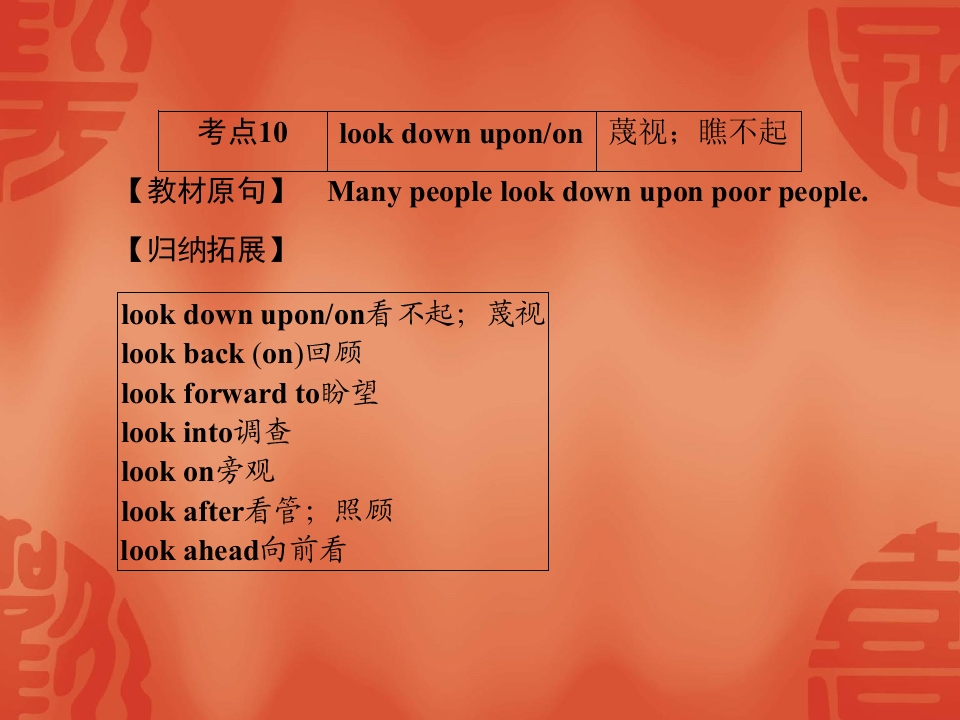 66.jpg