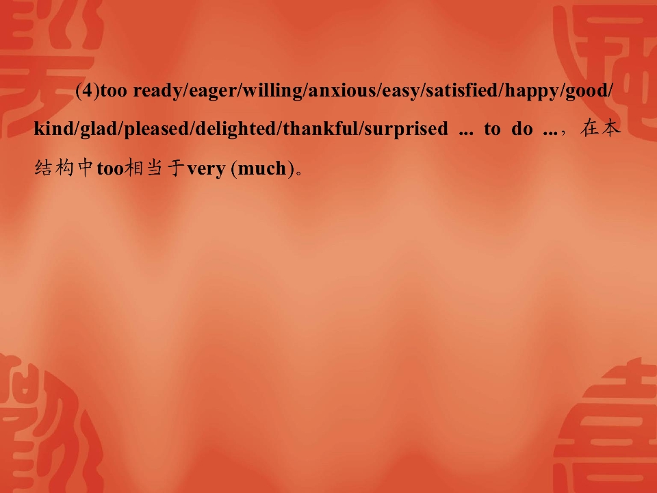 87.jpg