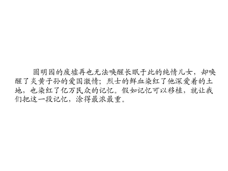 73.jpg