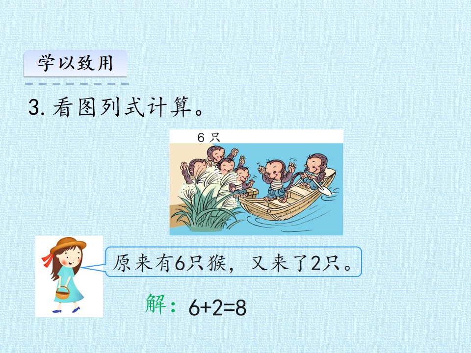 20.jpg