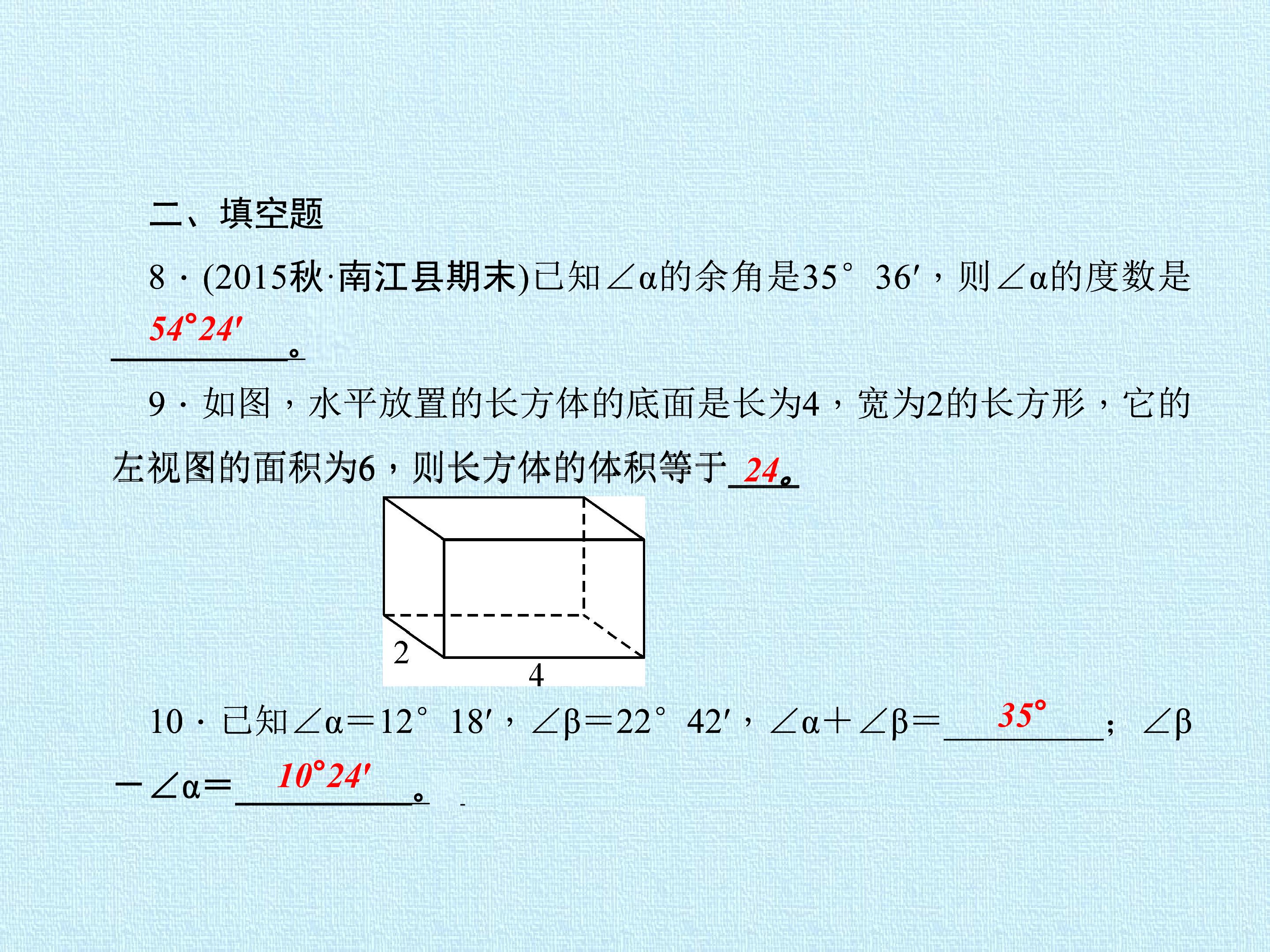 25.jpg