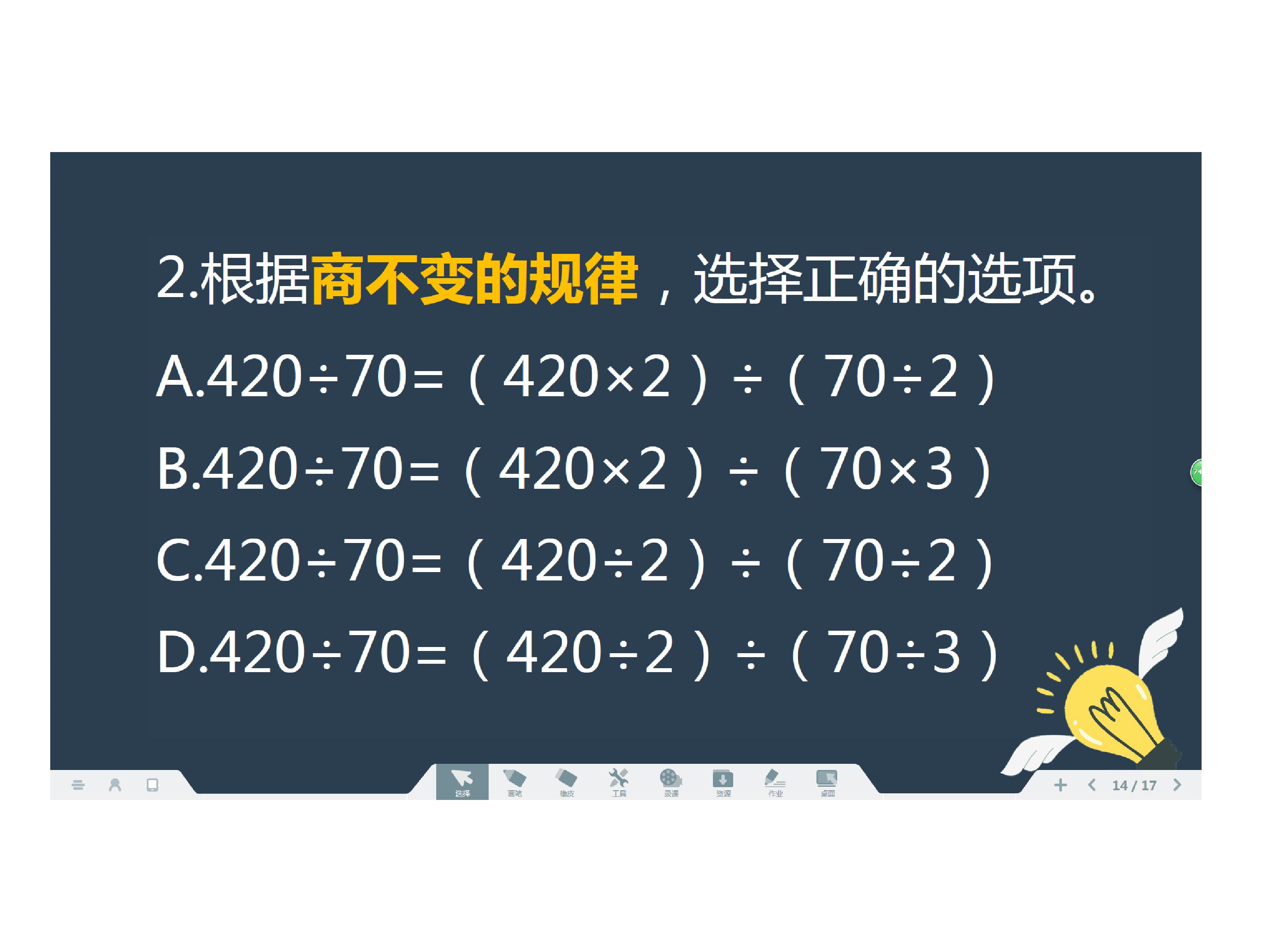 14.jpg