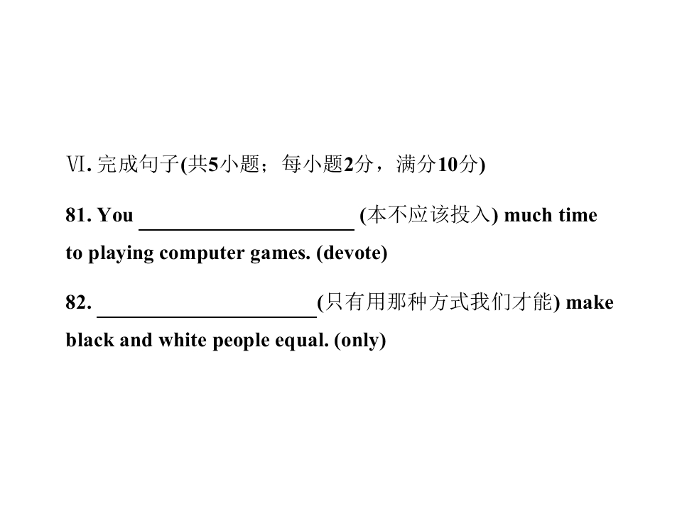 89.jpg