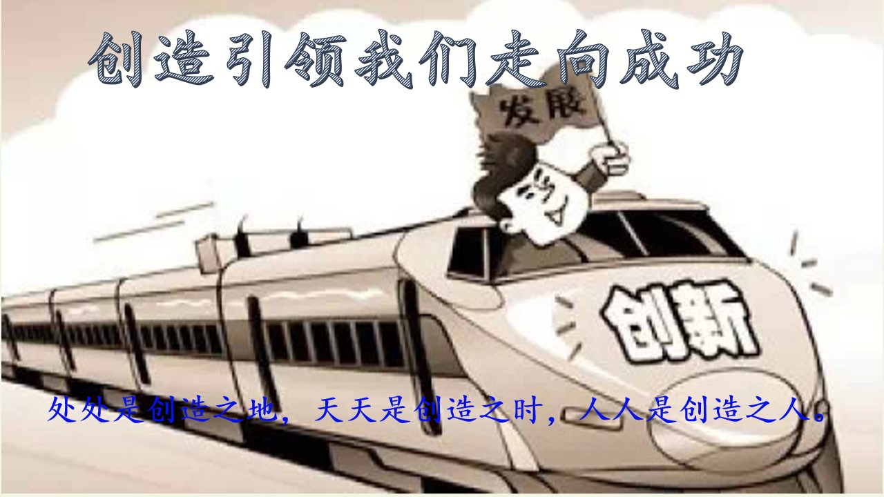 60.jpg