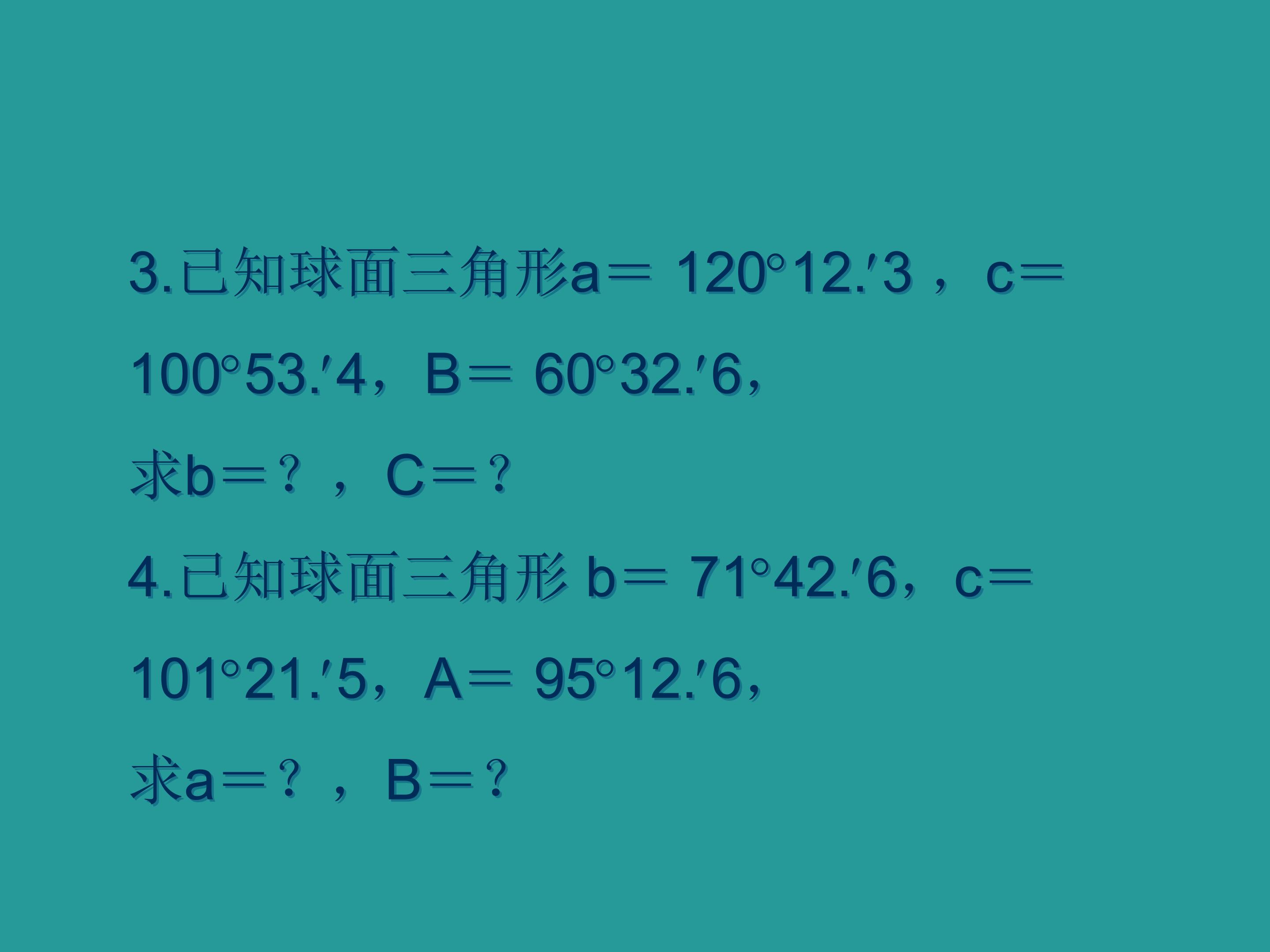 39.jpg