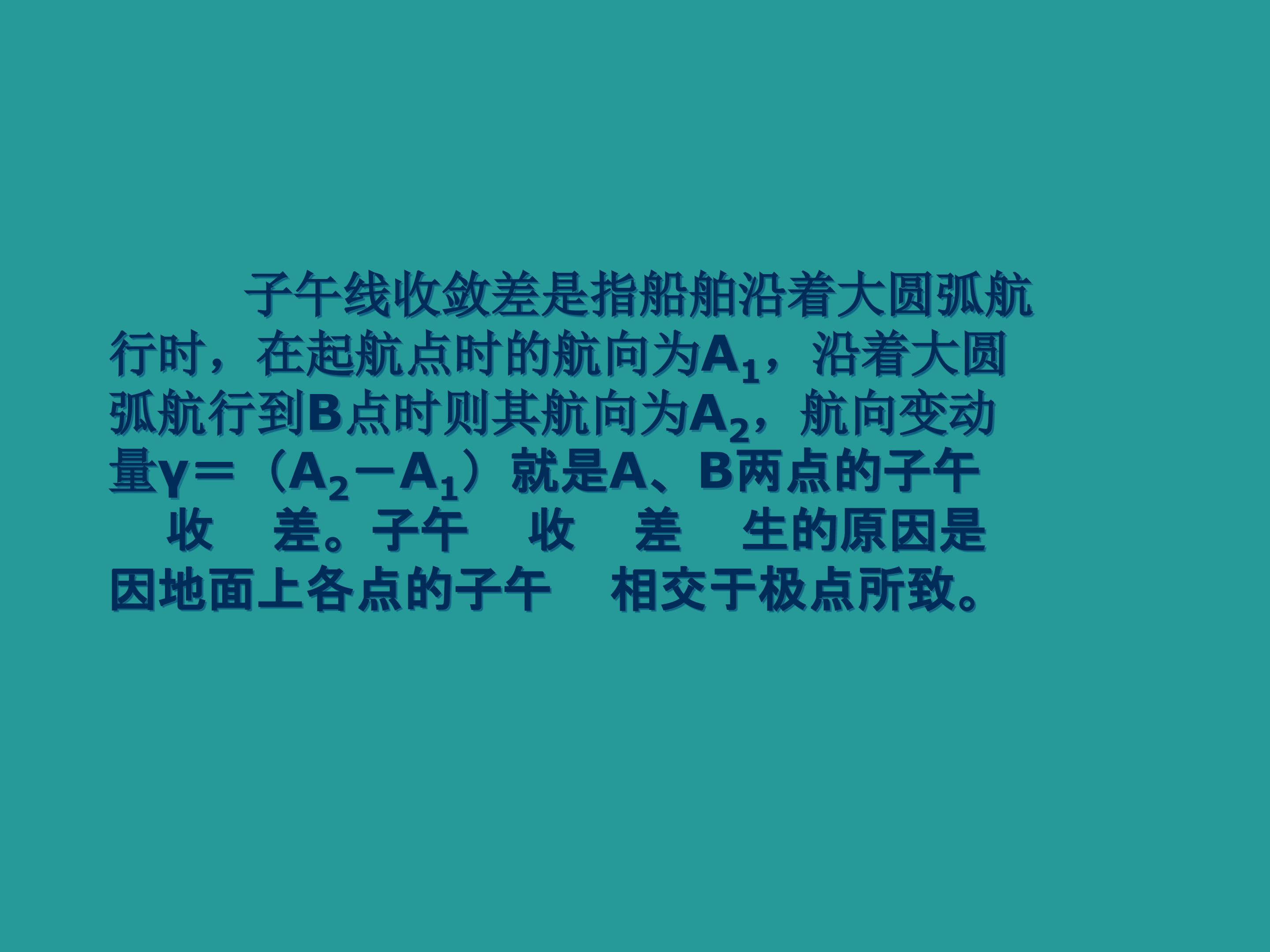 42.jpg