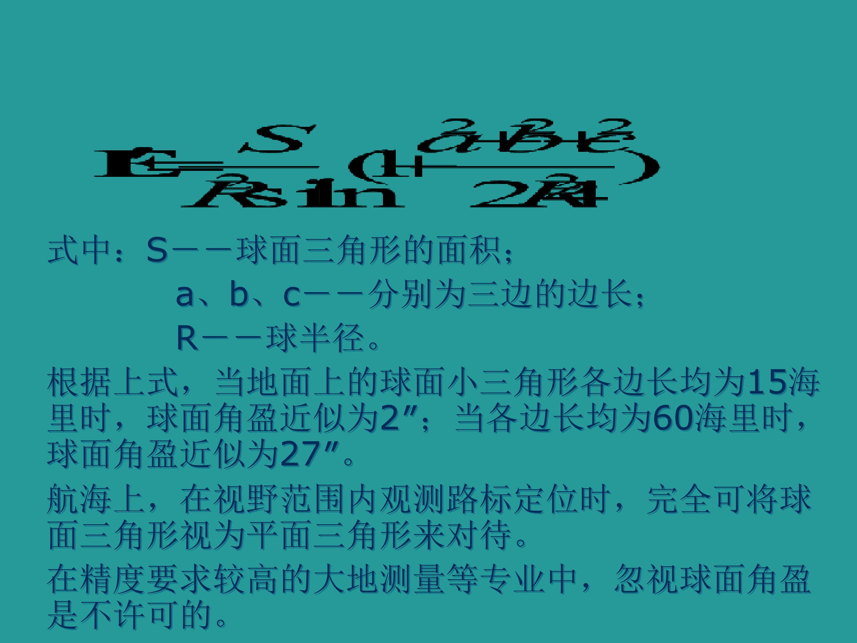 54.jpg