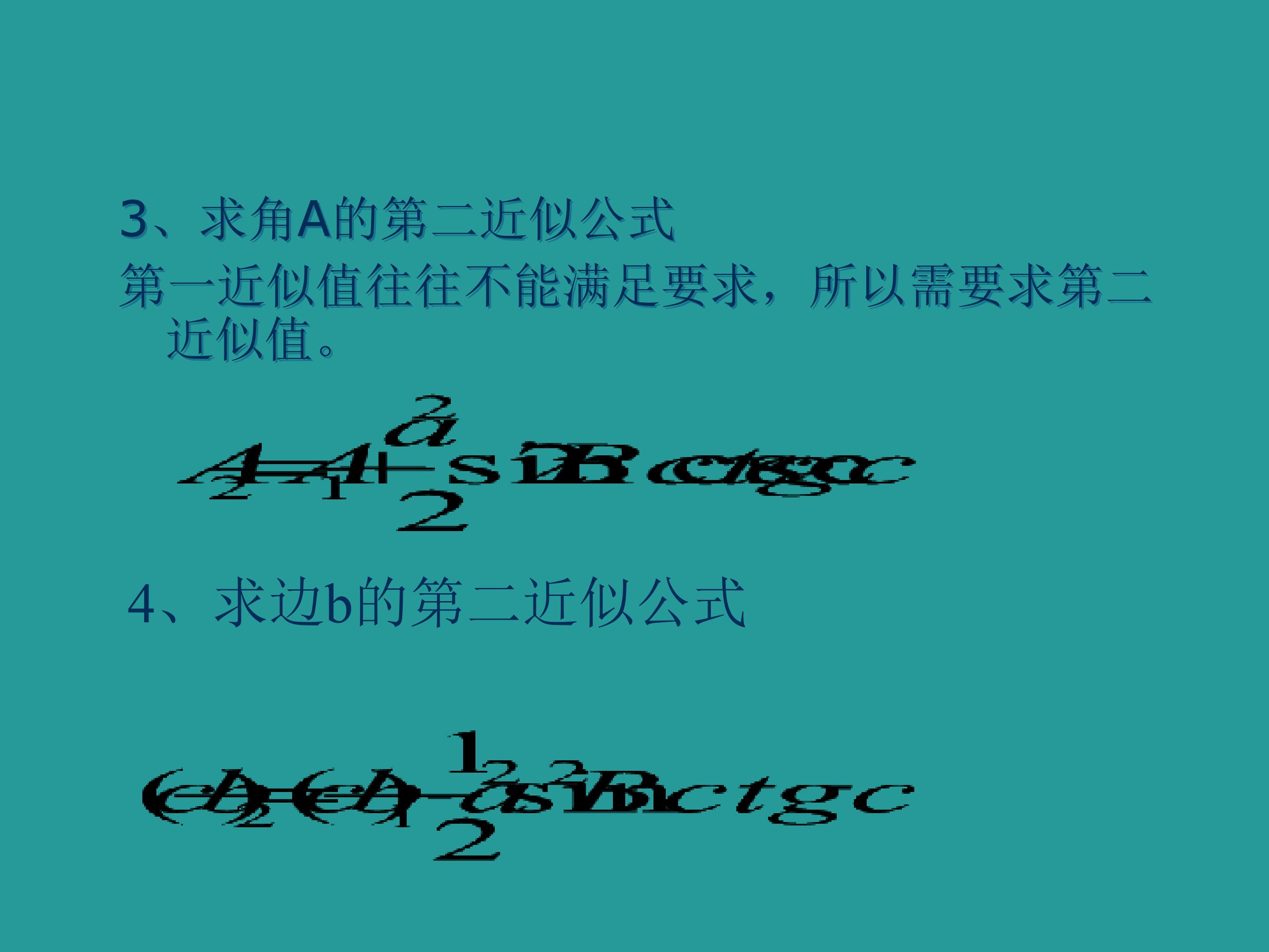 57.jpg