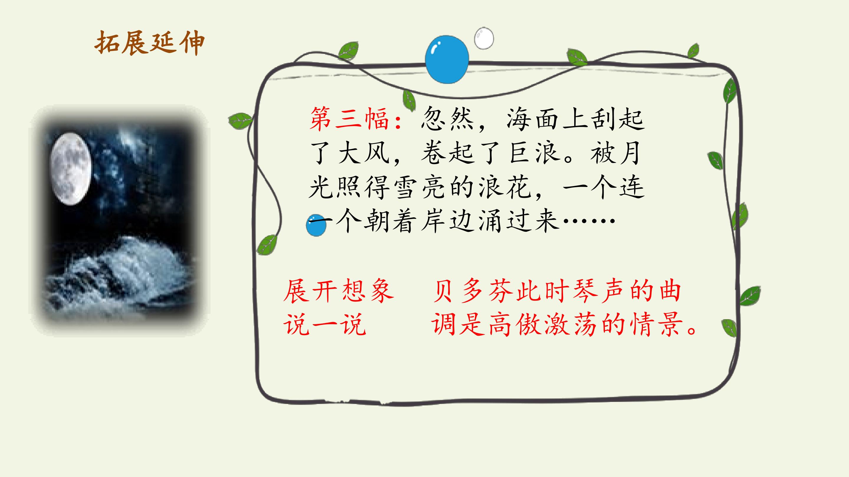 45.jpg