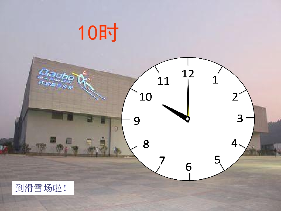 9.jpg
