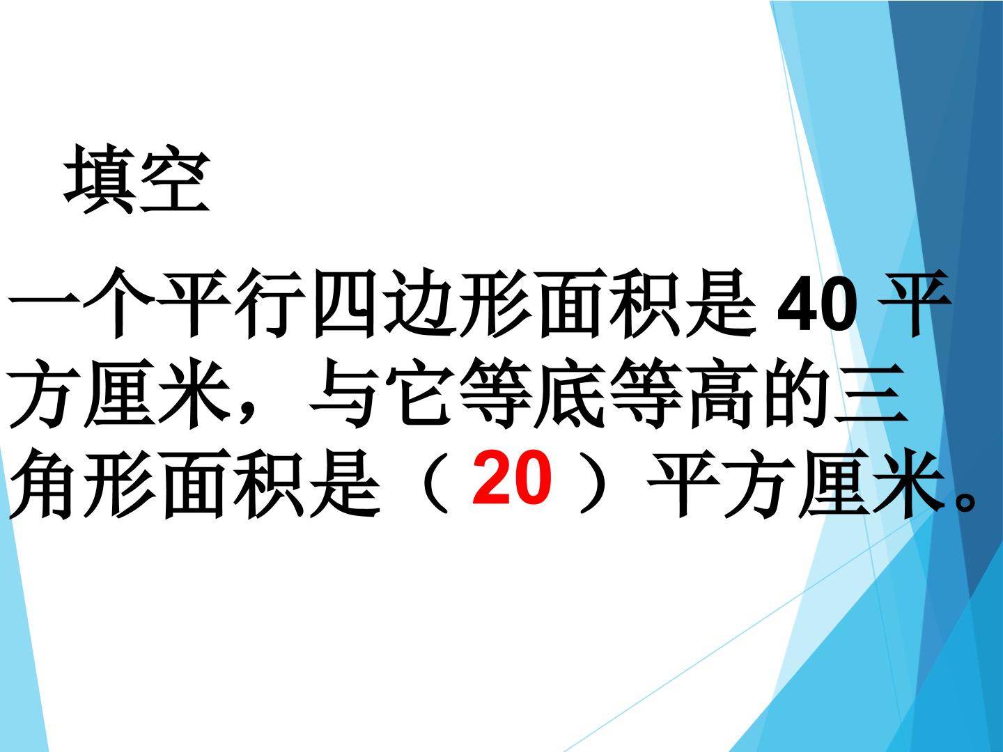 66.jpg