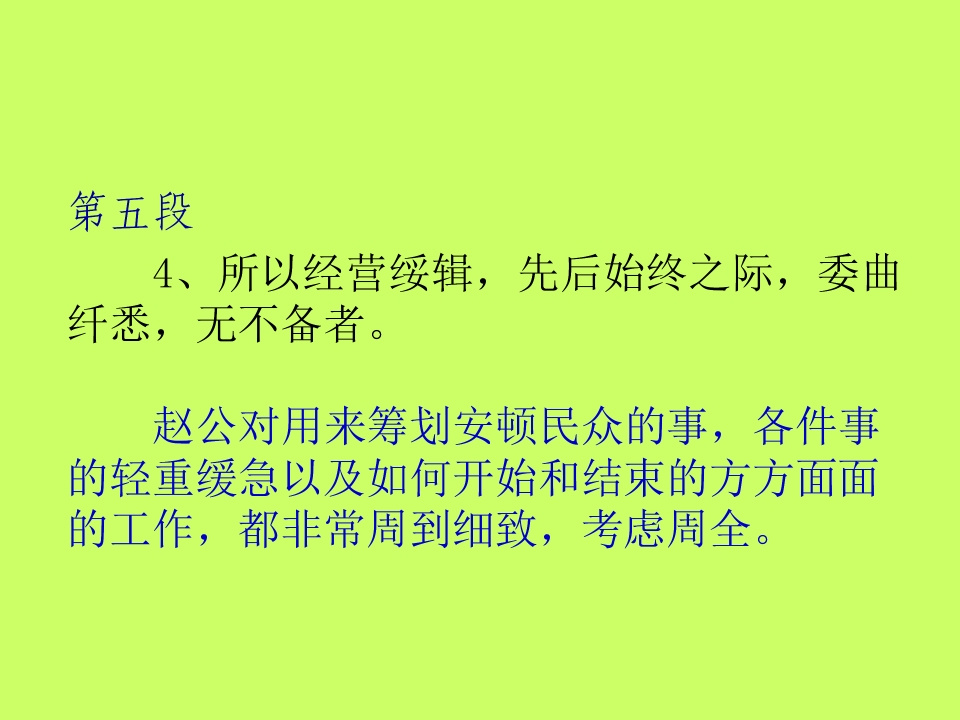 35.jpg
