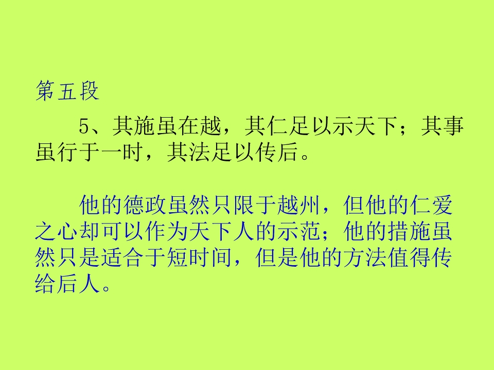 36.jpg