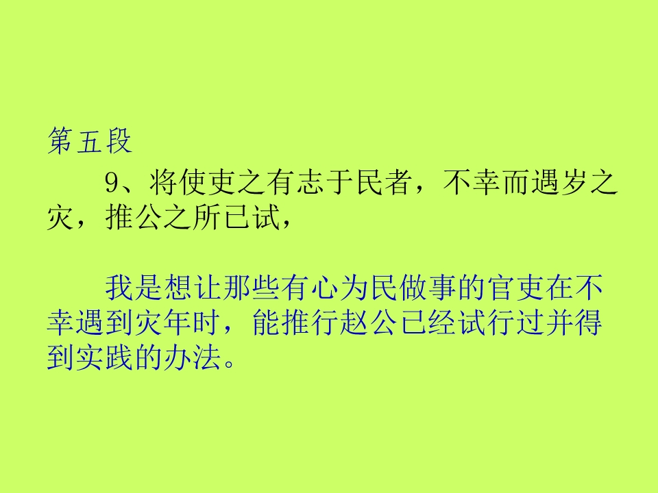 40.jpg