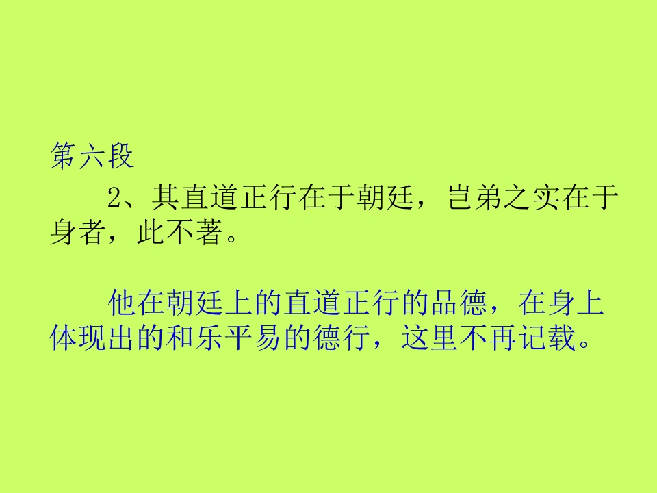 44.jpg