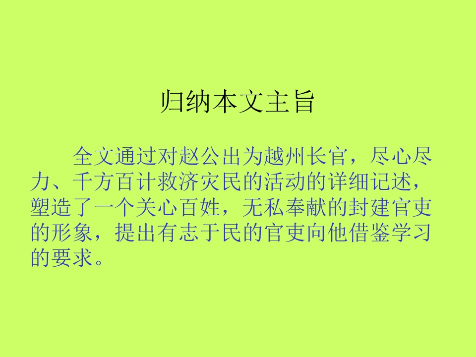 48.jpg