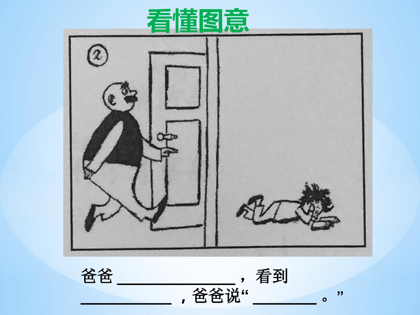 5.jpg