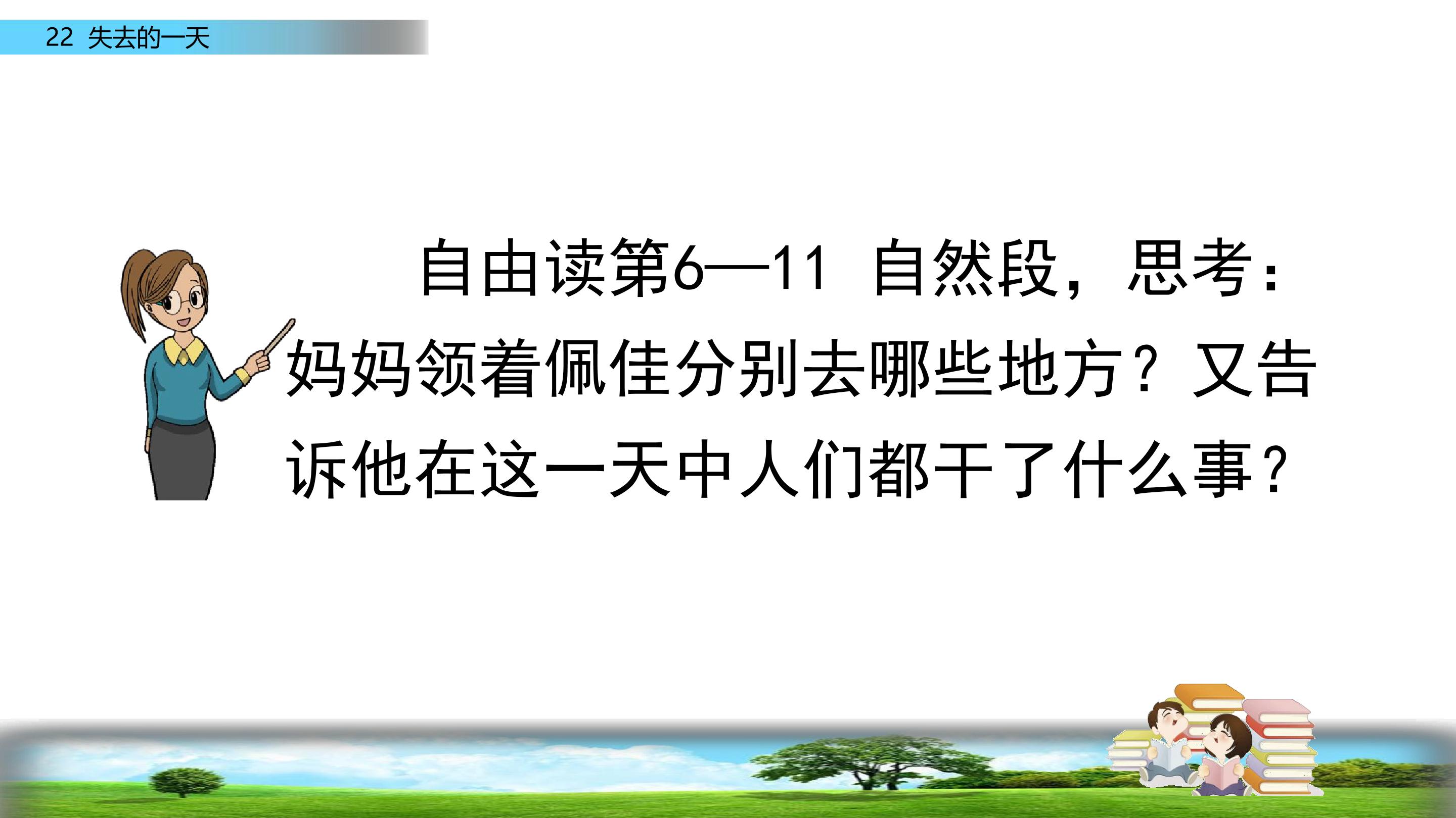 37.jpg