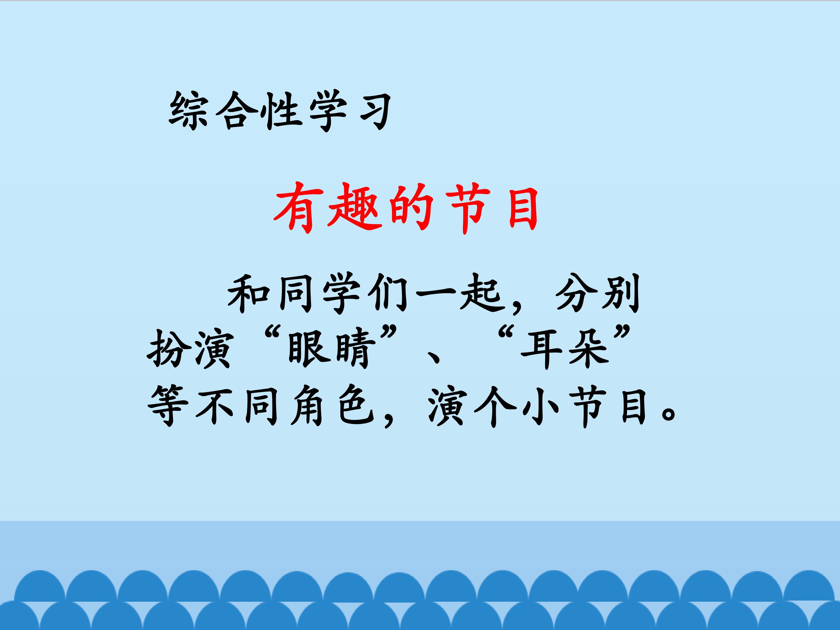 16.jpg