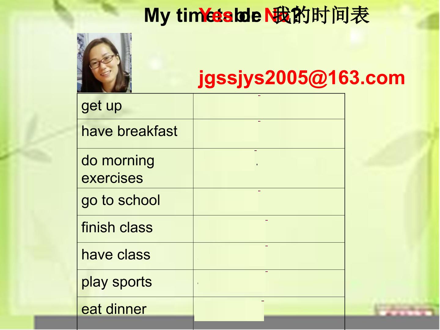 54.jpg
