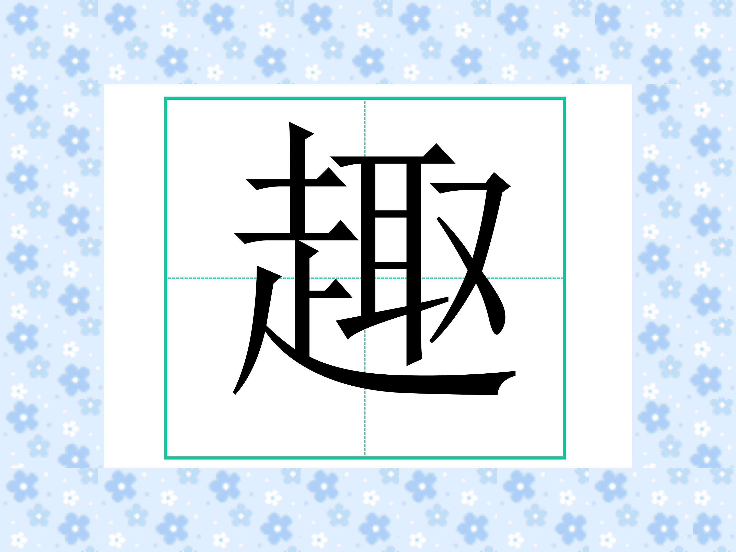38.jpg
