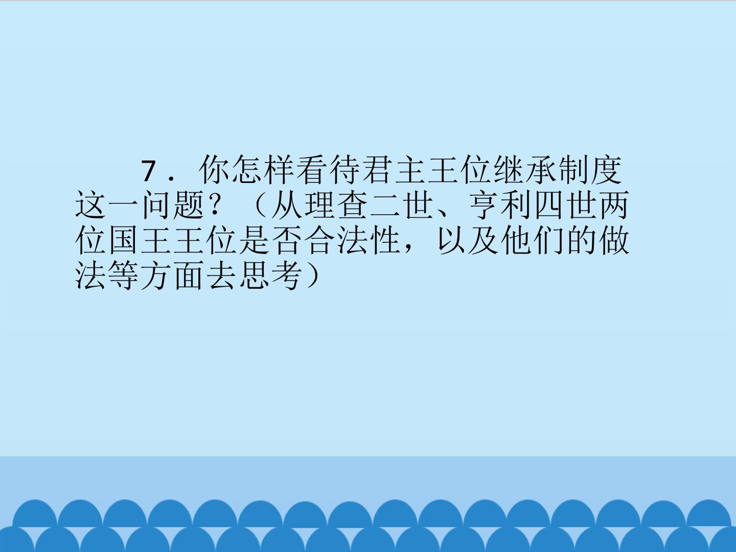 25.jpg