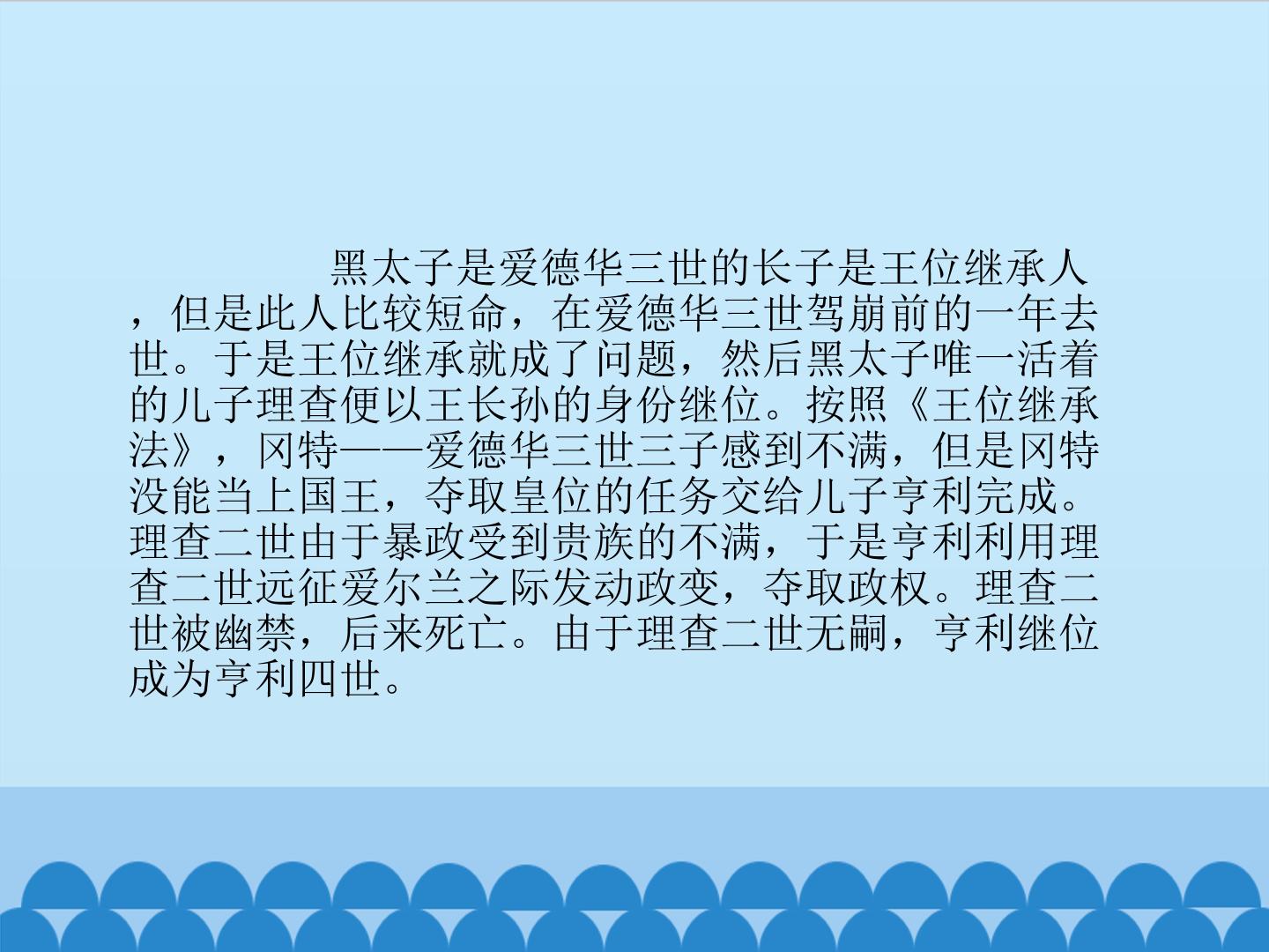 27.jpg
