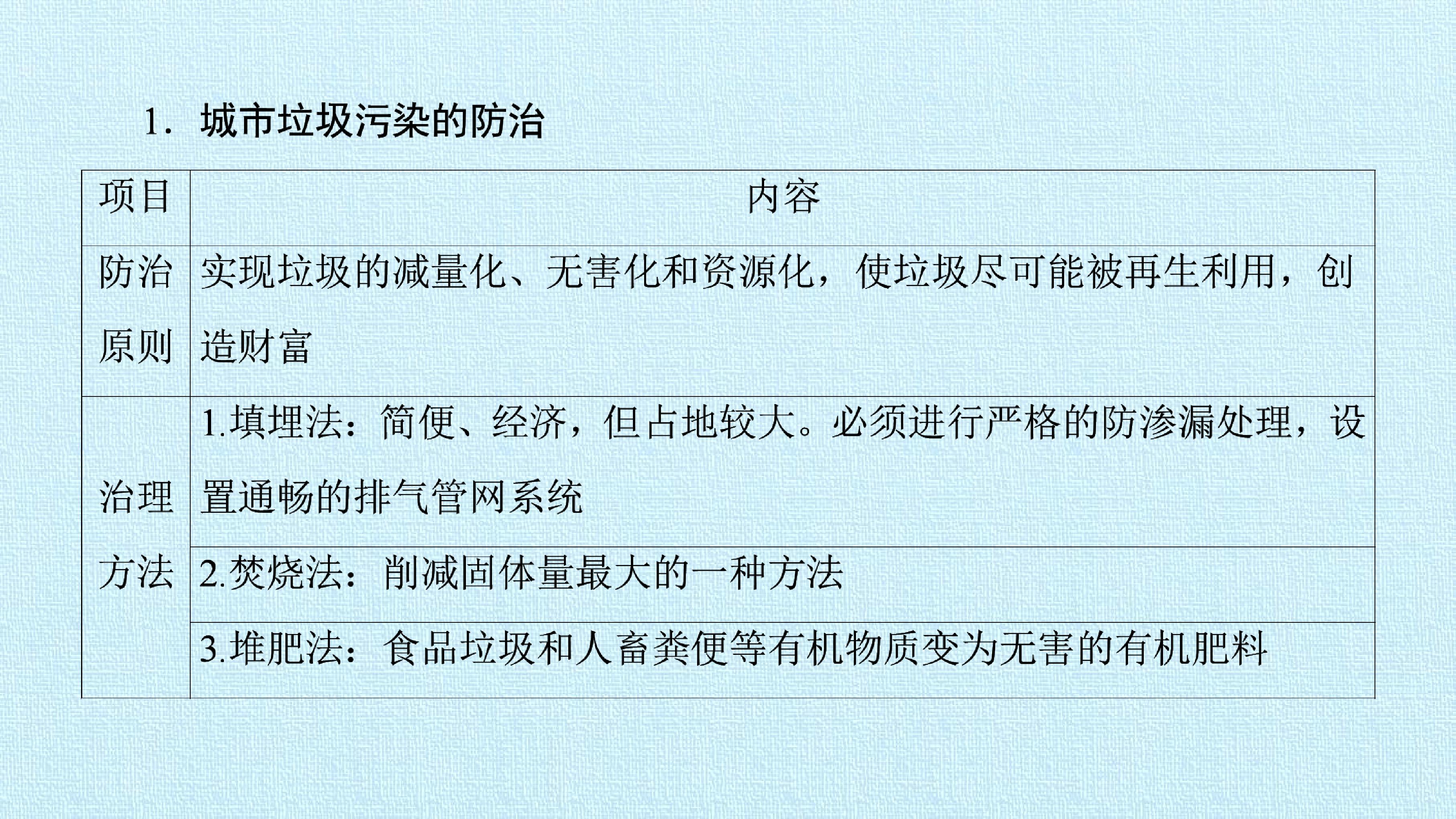 75.jpg