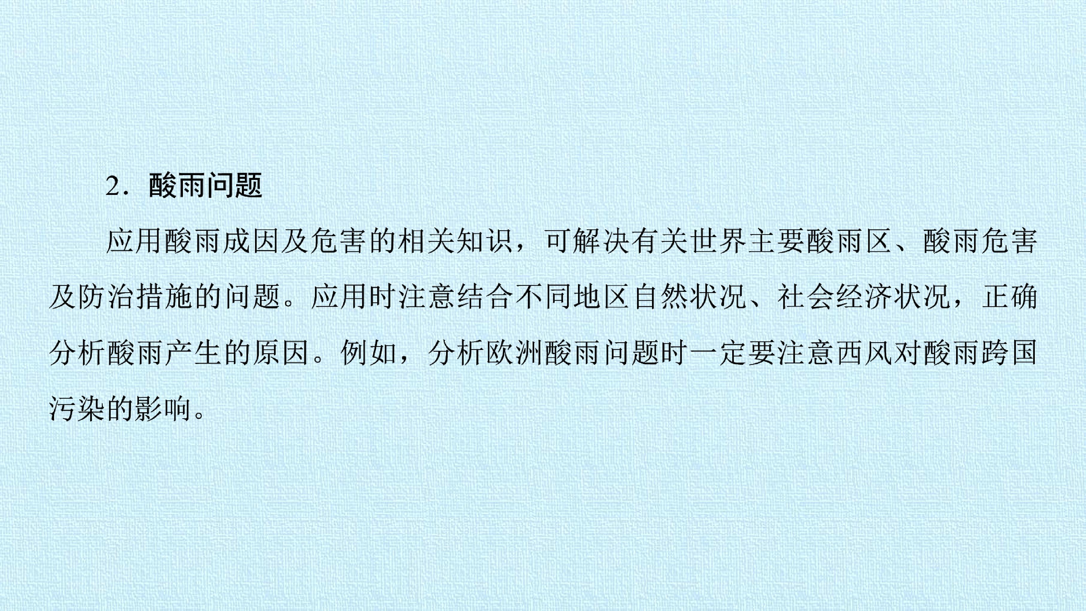83.jpg