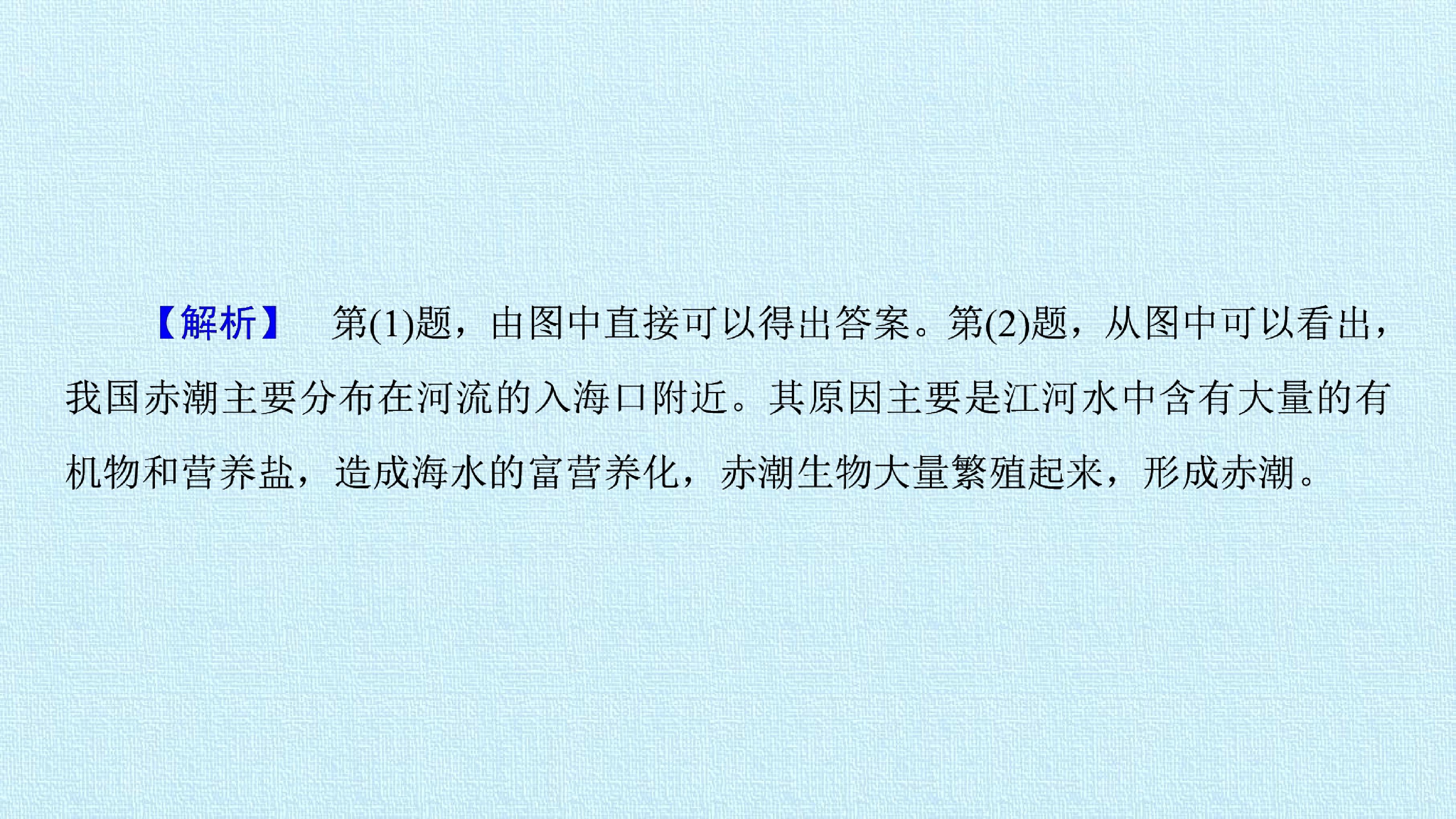86.jpg