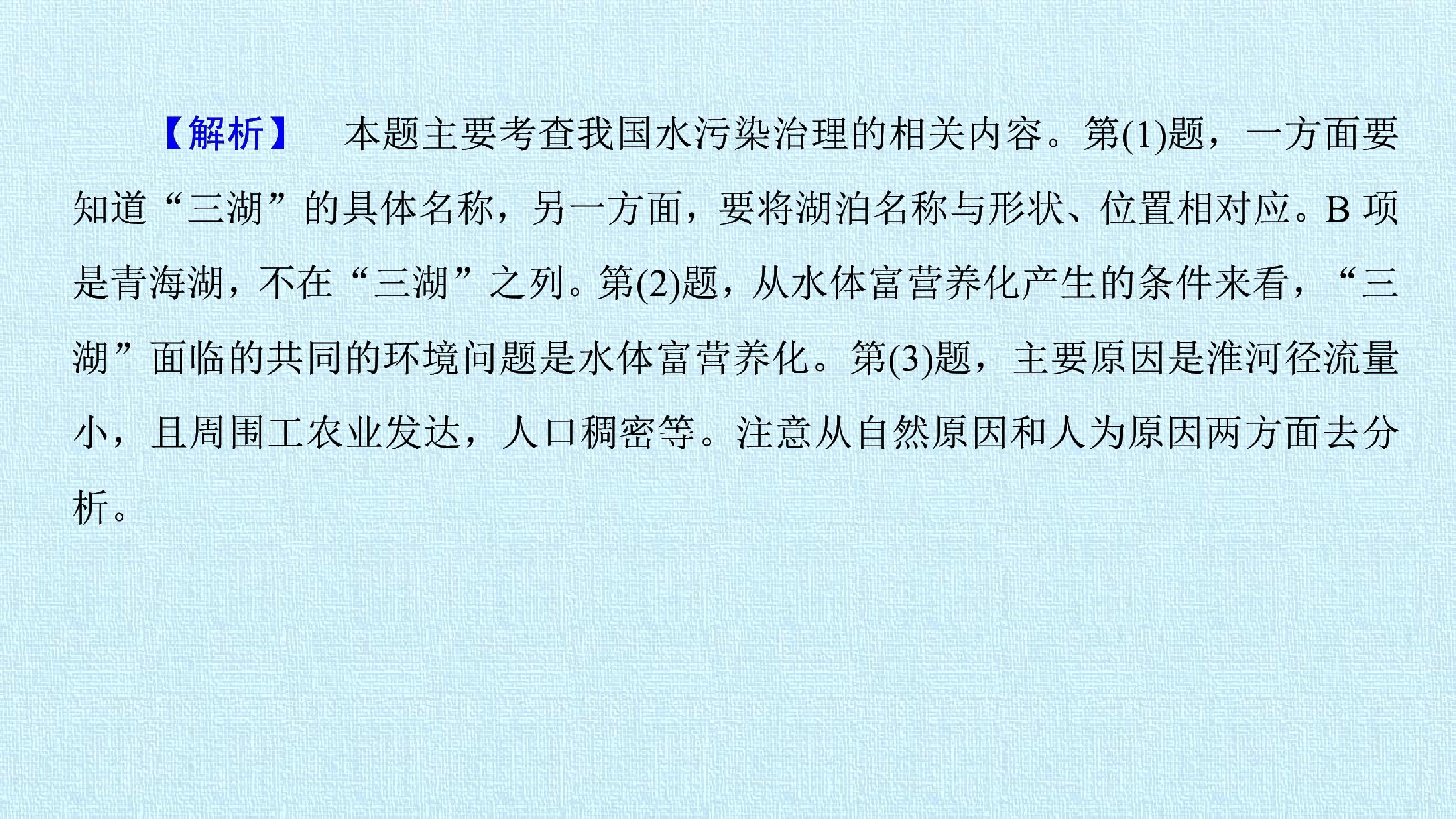 91.jpg