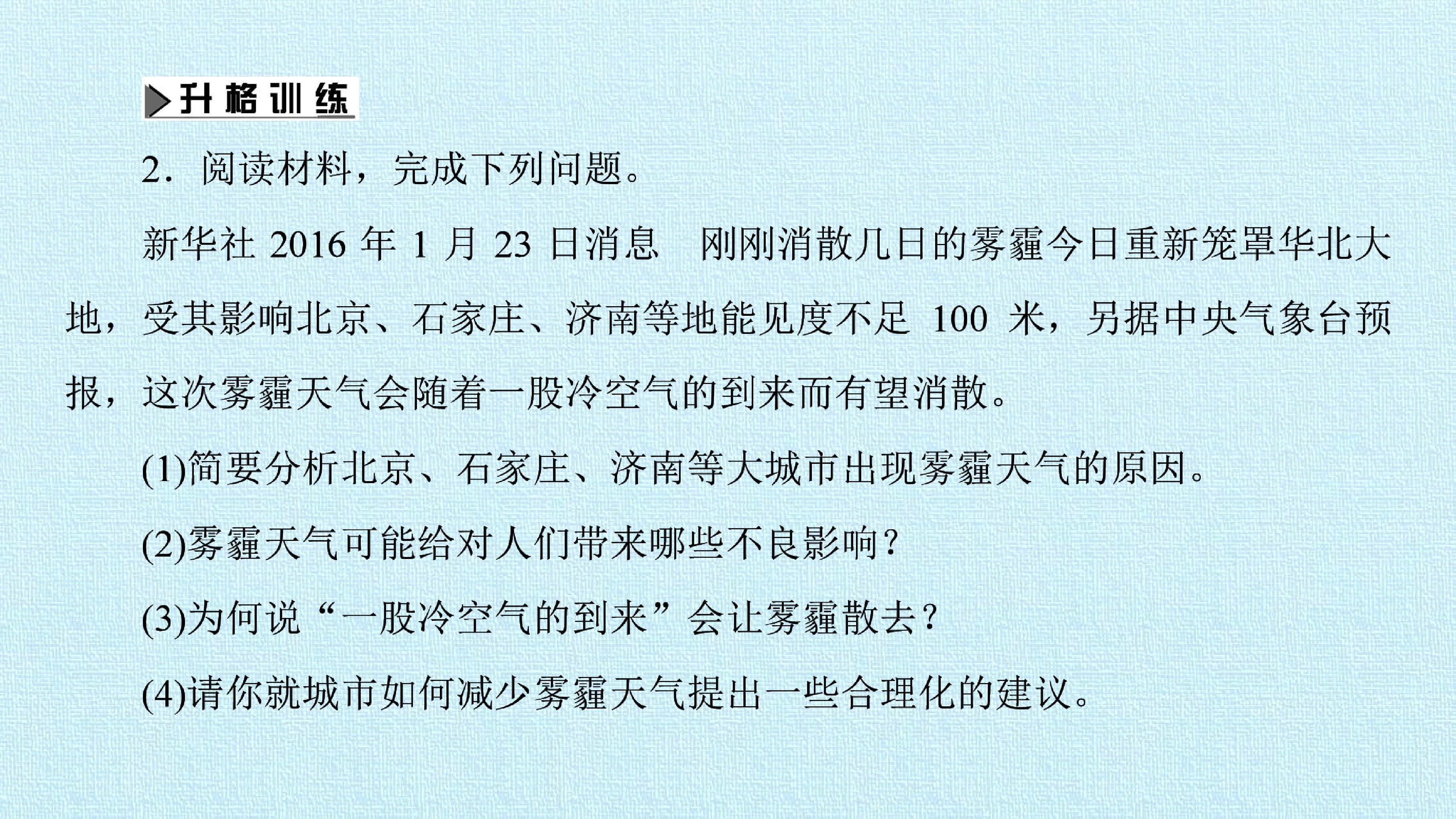99.jpg