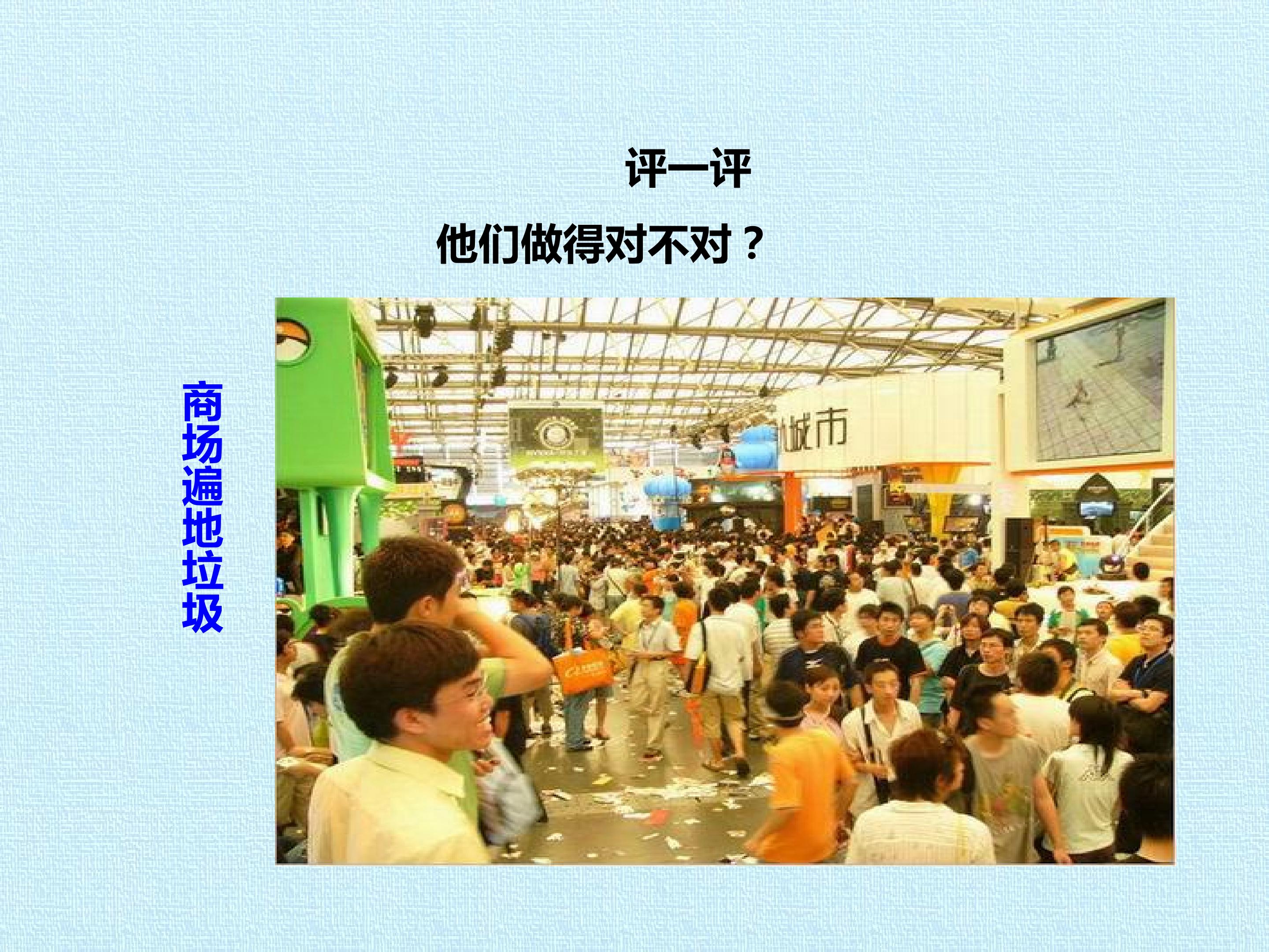 68.jpg