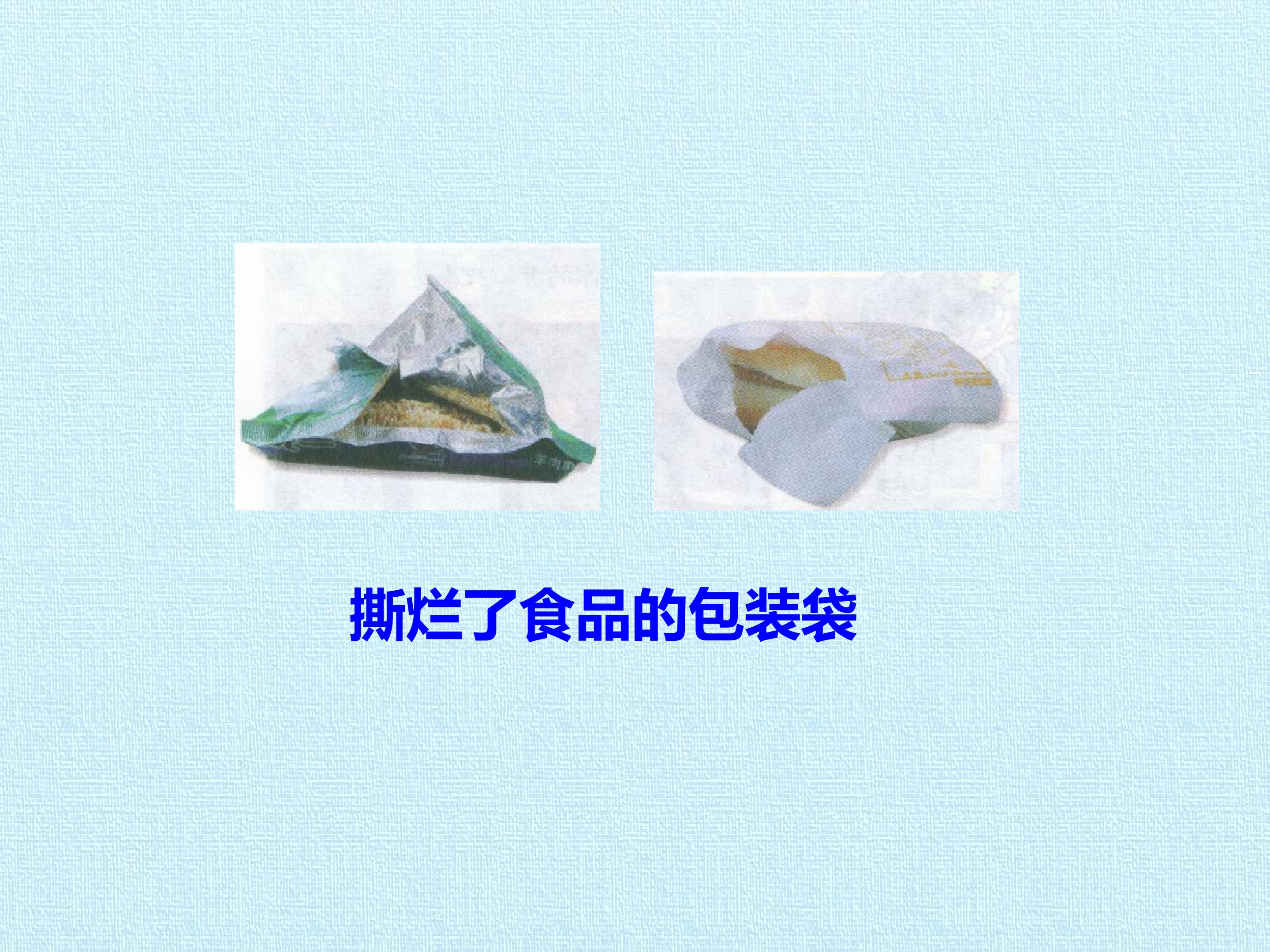 71.jpg