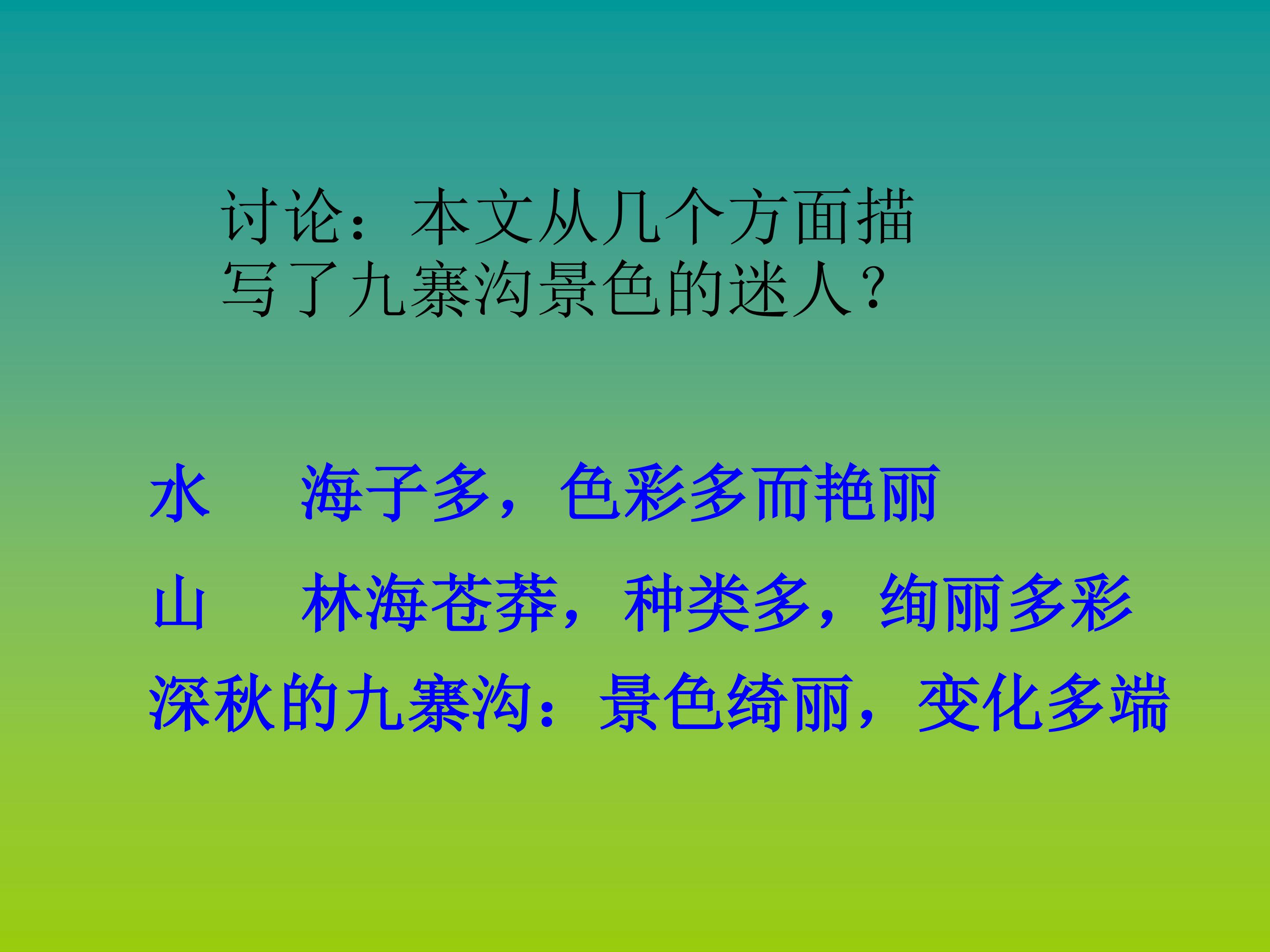 15.jpg