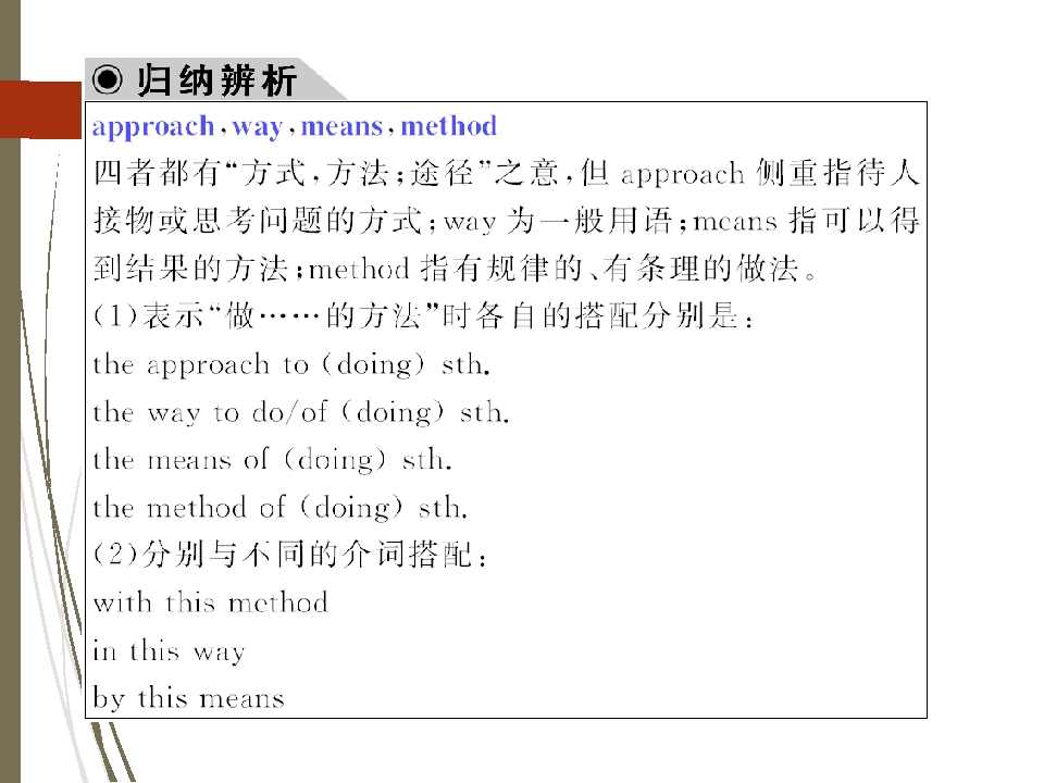 117.jpg