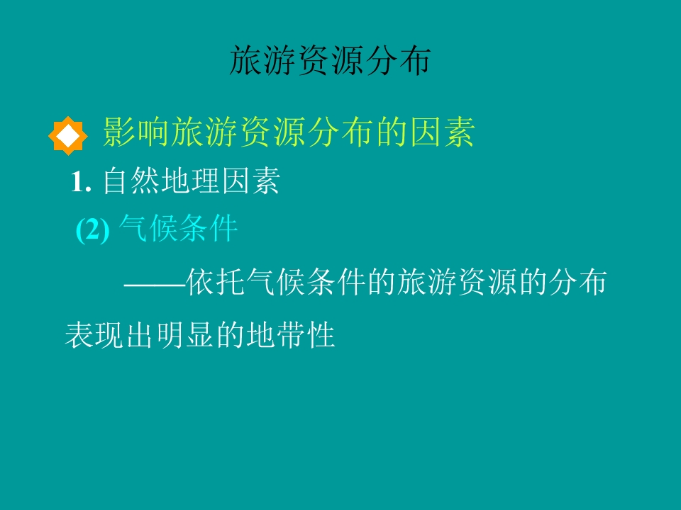 63.jpg