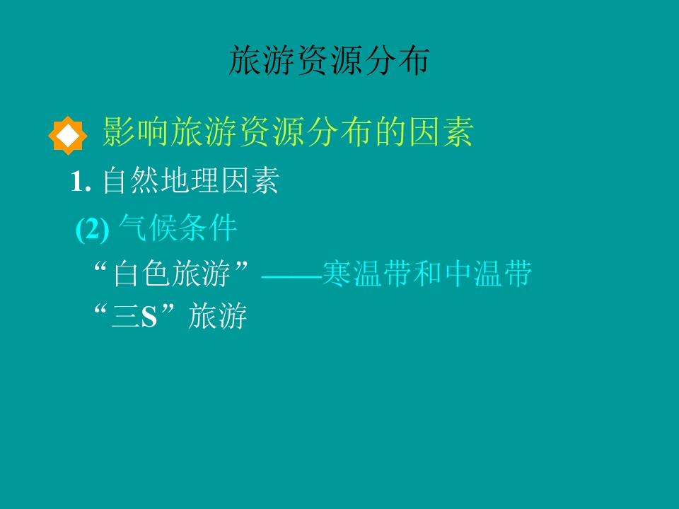 67.jpg